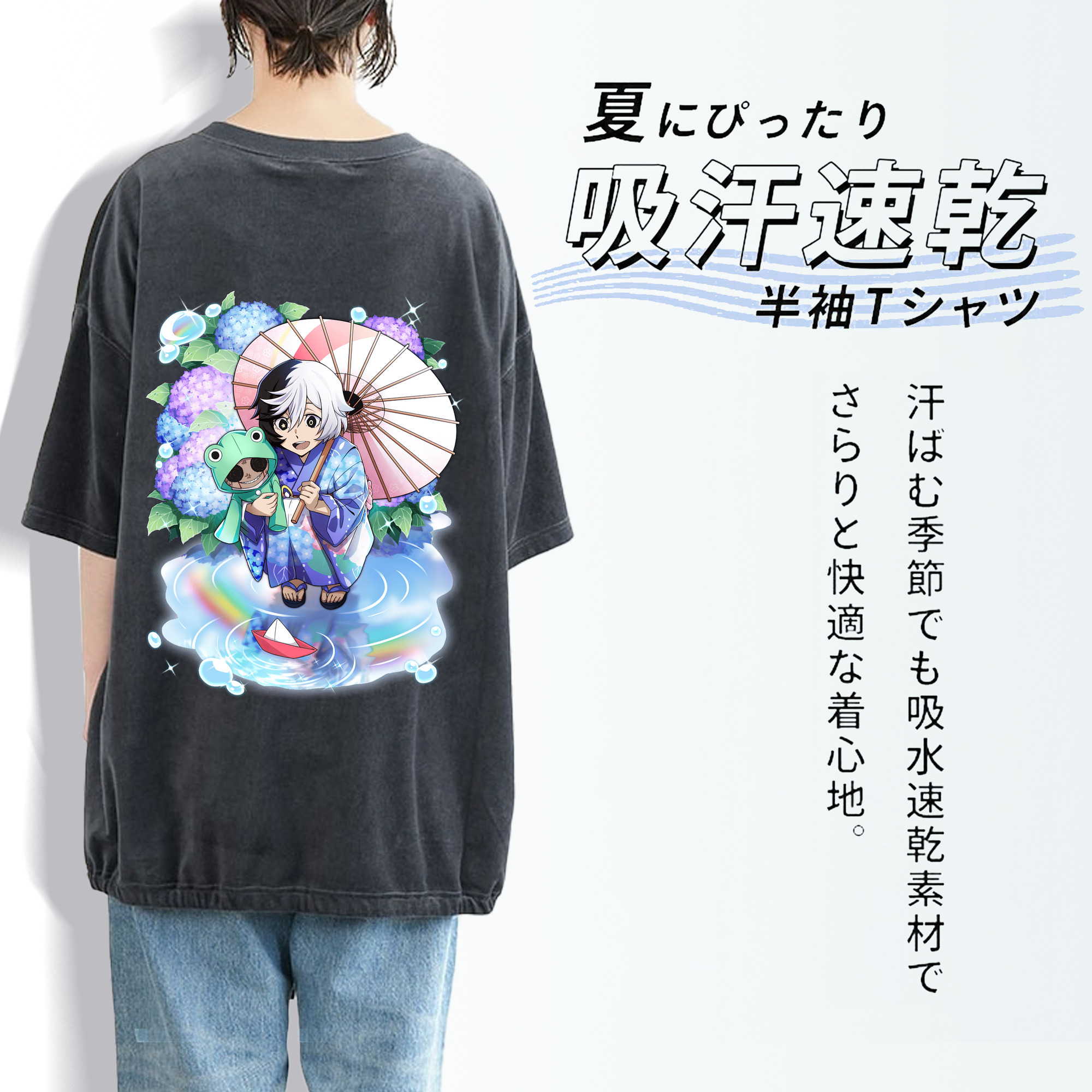 文豪ストレイドッグス Bungo Stray Dogs 綿100% ヴィンテージ風 半袖Tシャツ（背面プリント）