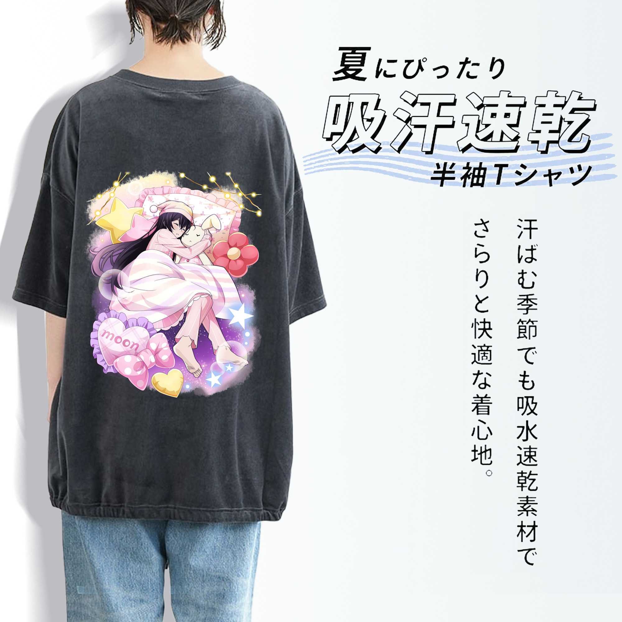 文豪ストレイドッグス Bungo Stray Dogs 綿100% ヴィンテージ風 半袖Tシャツ（背面プリント）