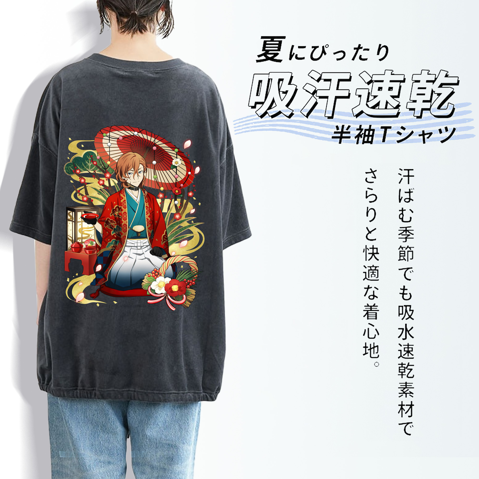 文豪ストレイドッグス Bungo Stray Dogs 綿100% ヴィンテージ風 半袖Tシャツ（背面プリント）