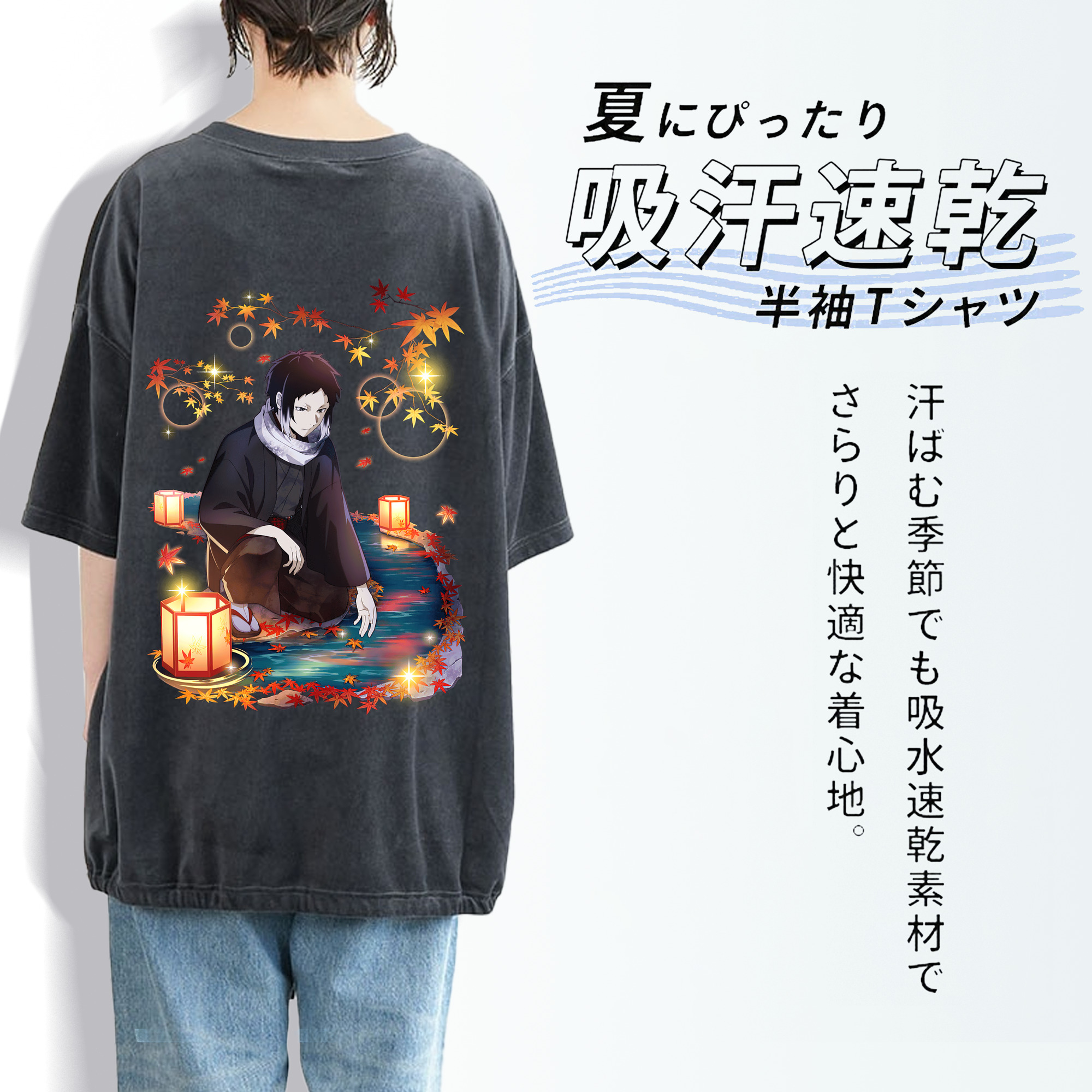 文豪ストレイドッグス Bungo Stray Dogs 綿100% ヴィンテージ風 半袖Tシャツ（背面プリント）