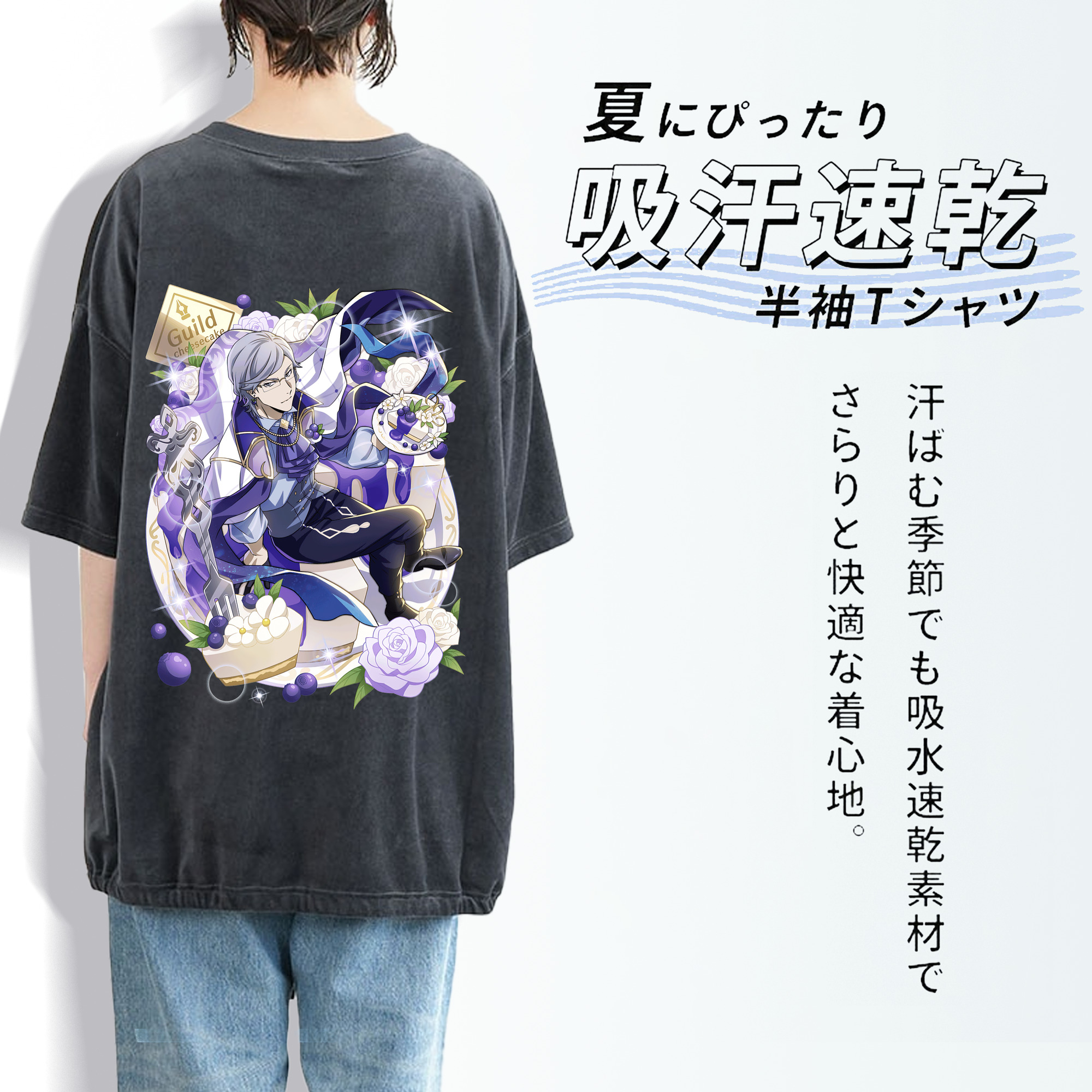 文豪ストレイドッグス Bungo Stray Dogs 綿100% ヴィンテージ風 半袖Tシャツ（背面プリント）