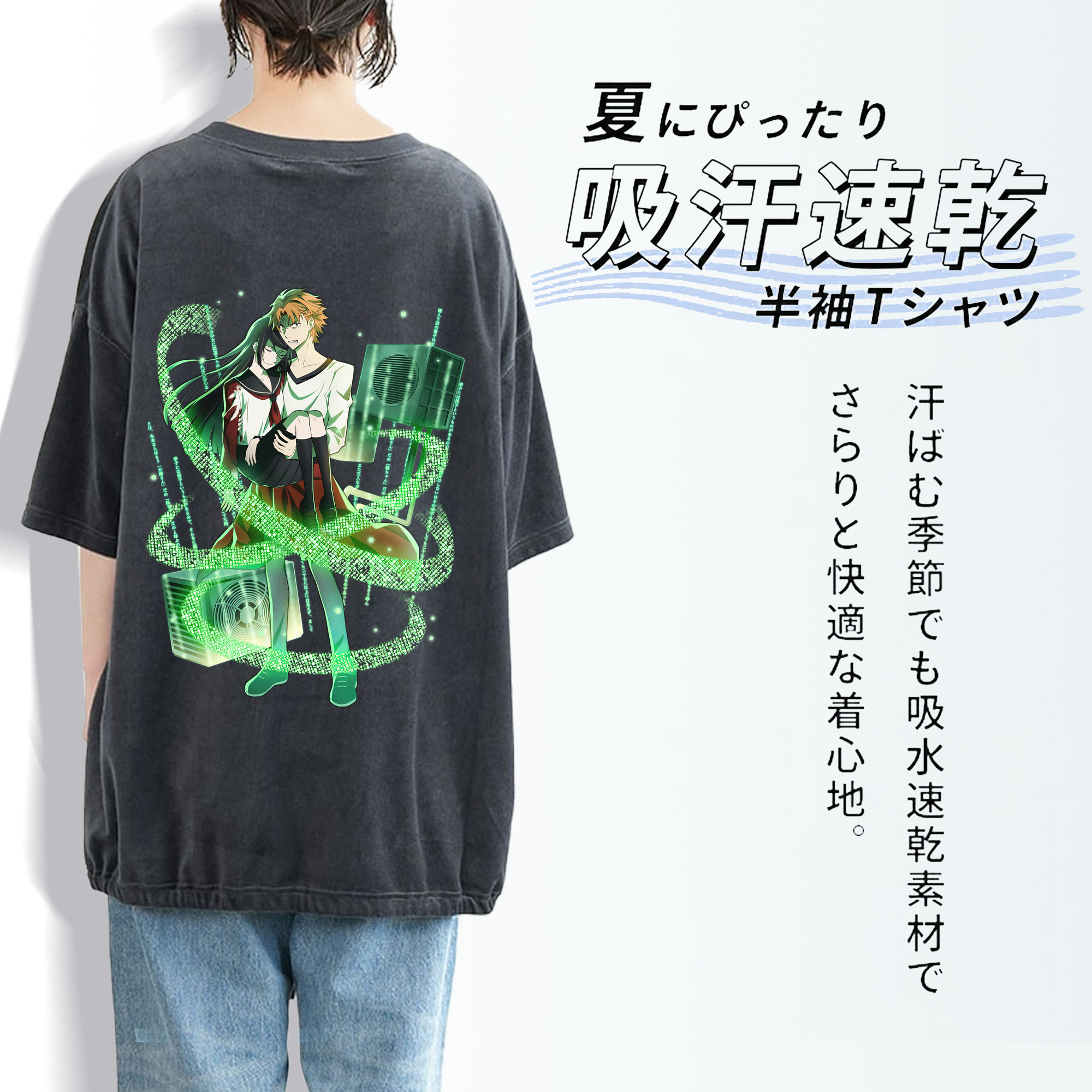 文豪ストレイドッグス Bungo Stray Dogs 綿100% ヴィンテージ風 半袖Tシャツ（背面プリント）