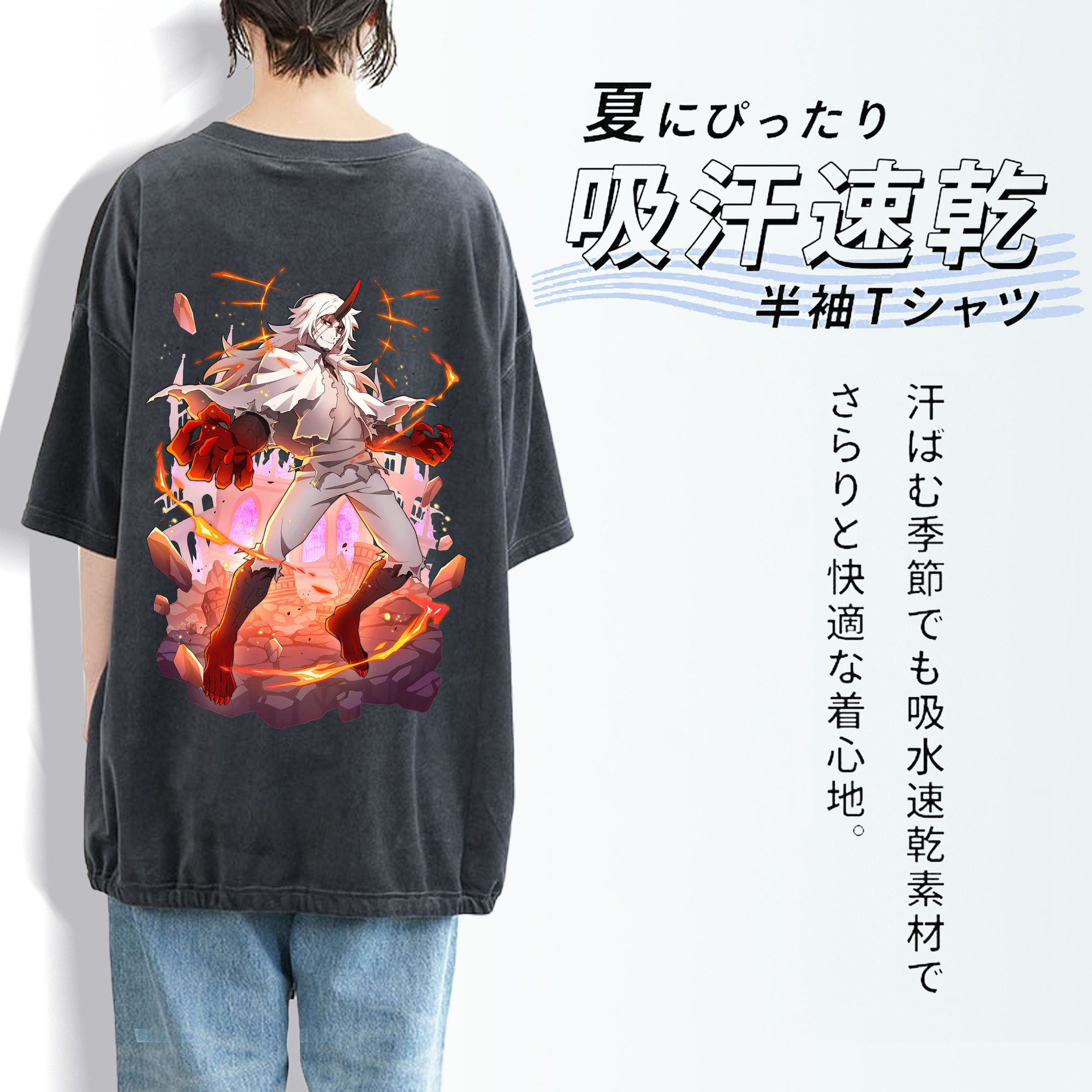 文豪ストレイドッグス Bungo Stray Dogs 綿100% ヴィンテージ風 半袖Tシャツ（背面プリント）