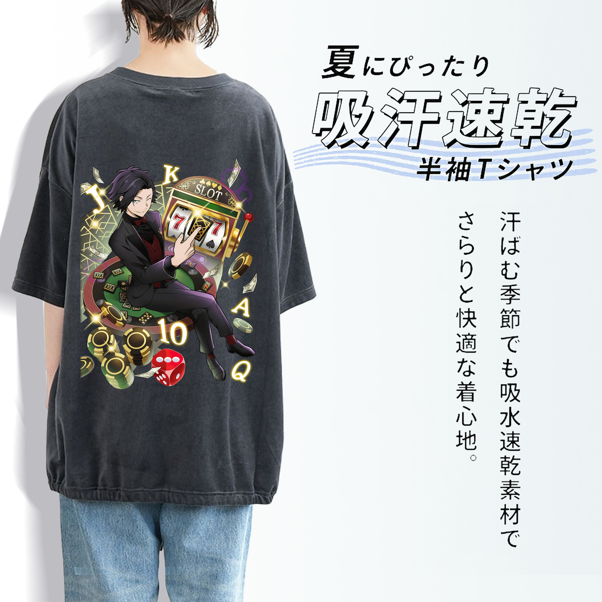 文豪ストレイドッグス Bungo Stray Dogs 綿100% ヴィンテージ風 半袖Tシャツ（背面プリント）