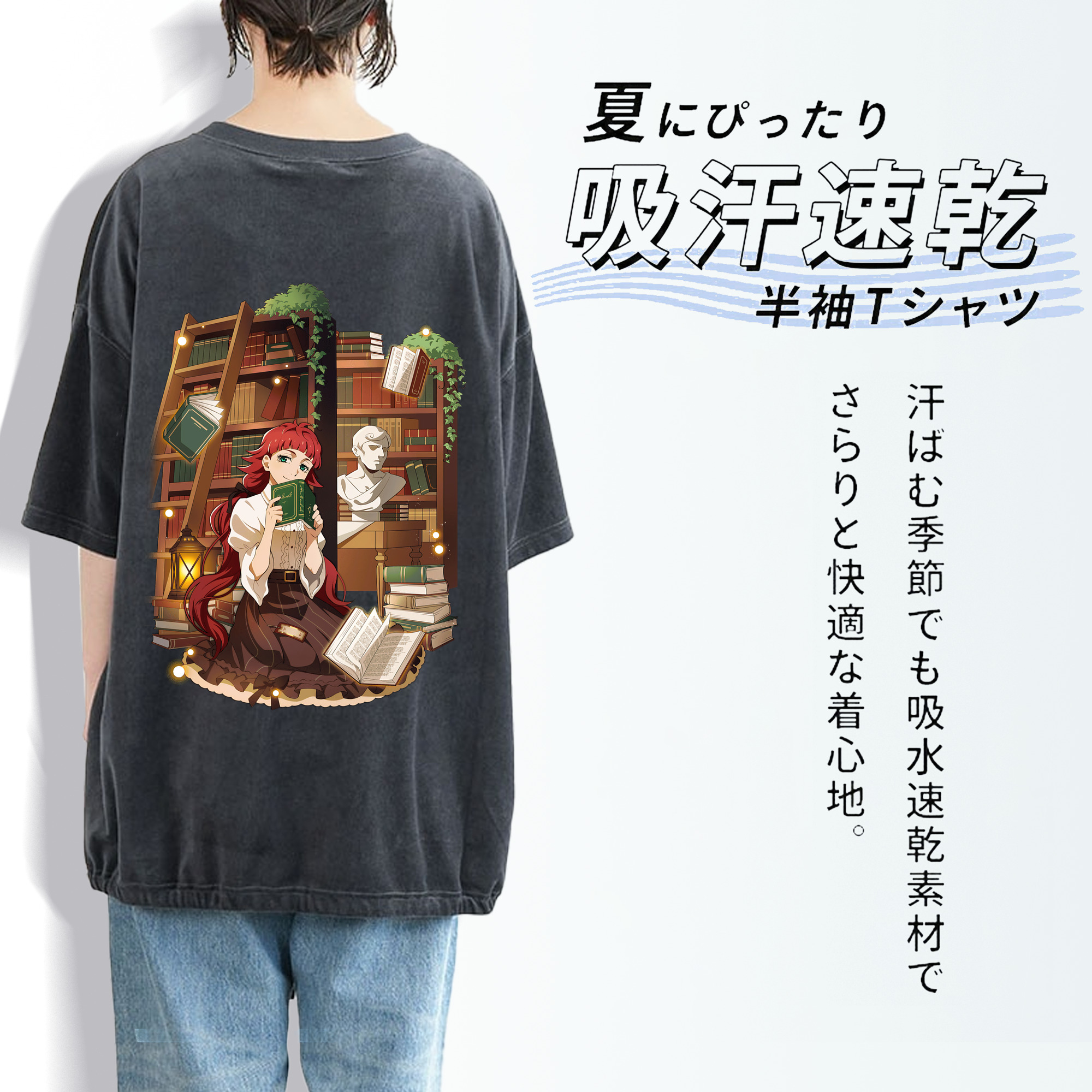 文豪ストレイドッグス Bungo Stray Dogs 綿100% ヴィンテージ風 半袖Tシャツ（背面プリント）
