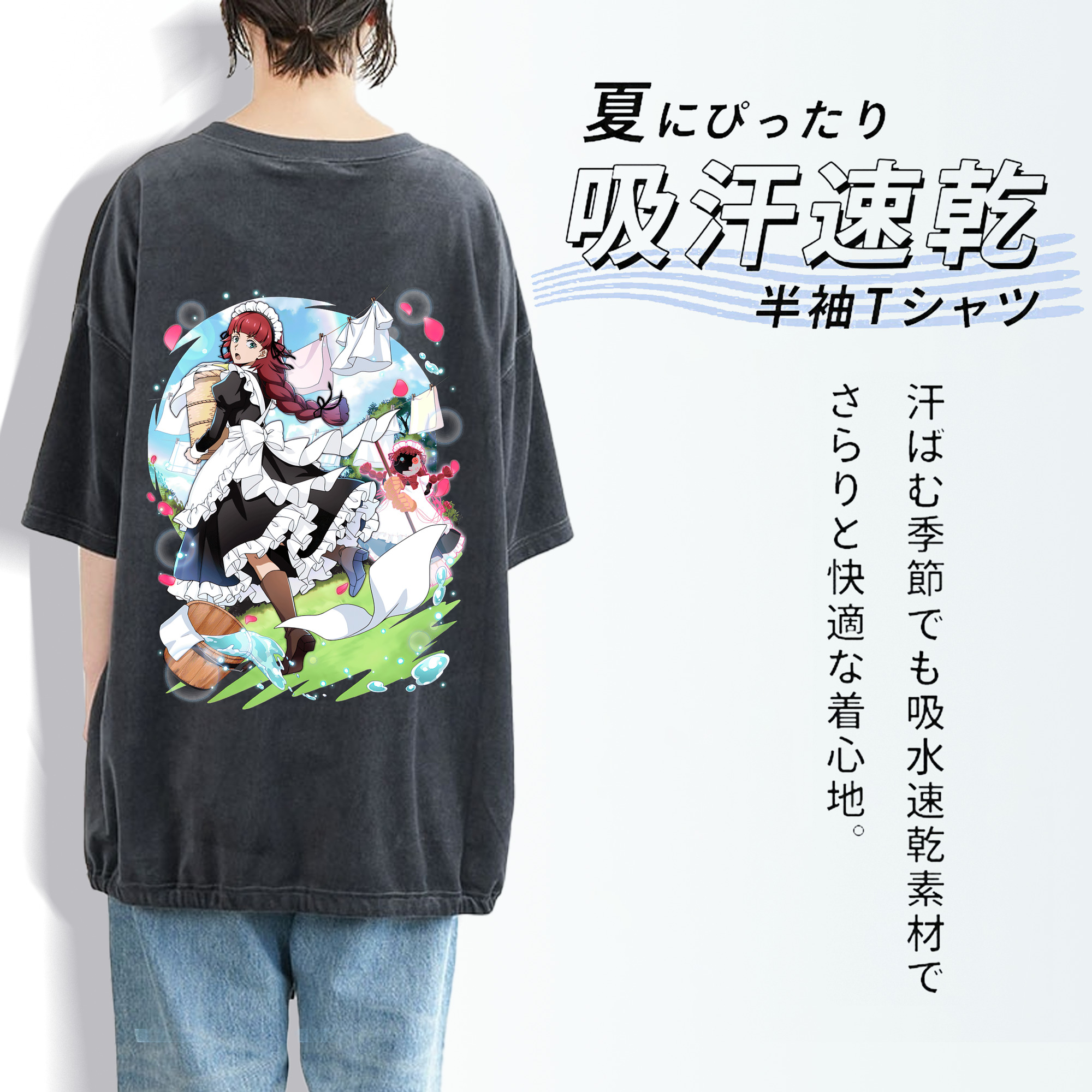 文豪ストレイドッグス Bungo Stray Dogs 綿100% ヴィンテージ風 半袖Tシャツ（背面プリント）
