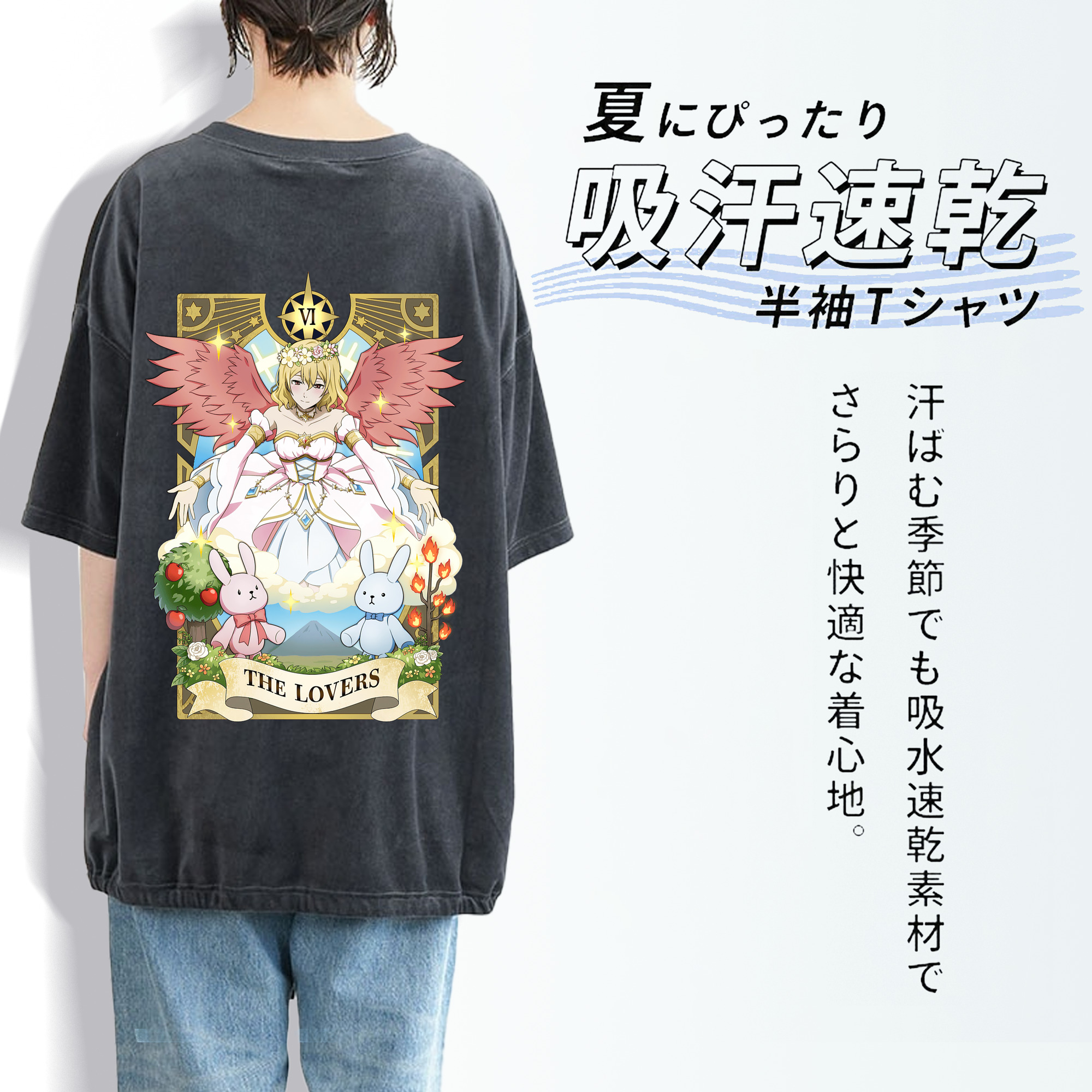 文豪ストレイドッグス Bungo Stray Dogs 綿100% ヴィンテージ風 半袖Tシャツ（背面プリント）