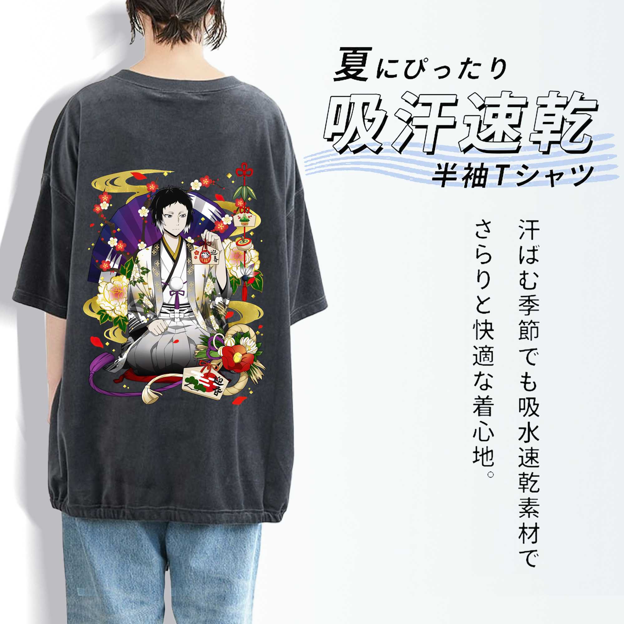 文豪ストレイドッグス Bungo Stray Dogs 綿100% ヴィンテージ風 半袖Tシャツ（背面プリント）