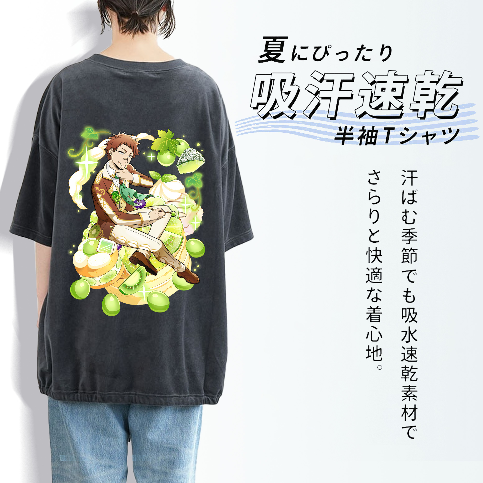 文豪ストレイドッグス Bungo Stray Dogs 綿100% ヴィンテージ風 半袖Tシャツ（背面プリント）