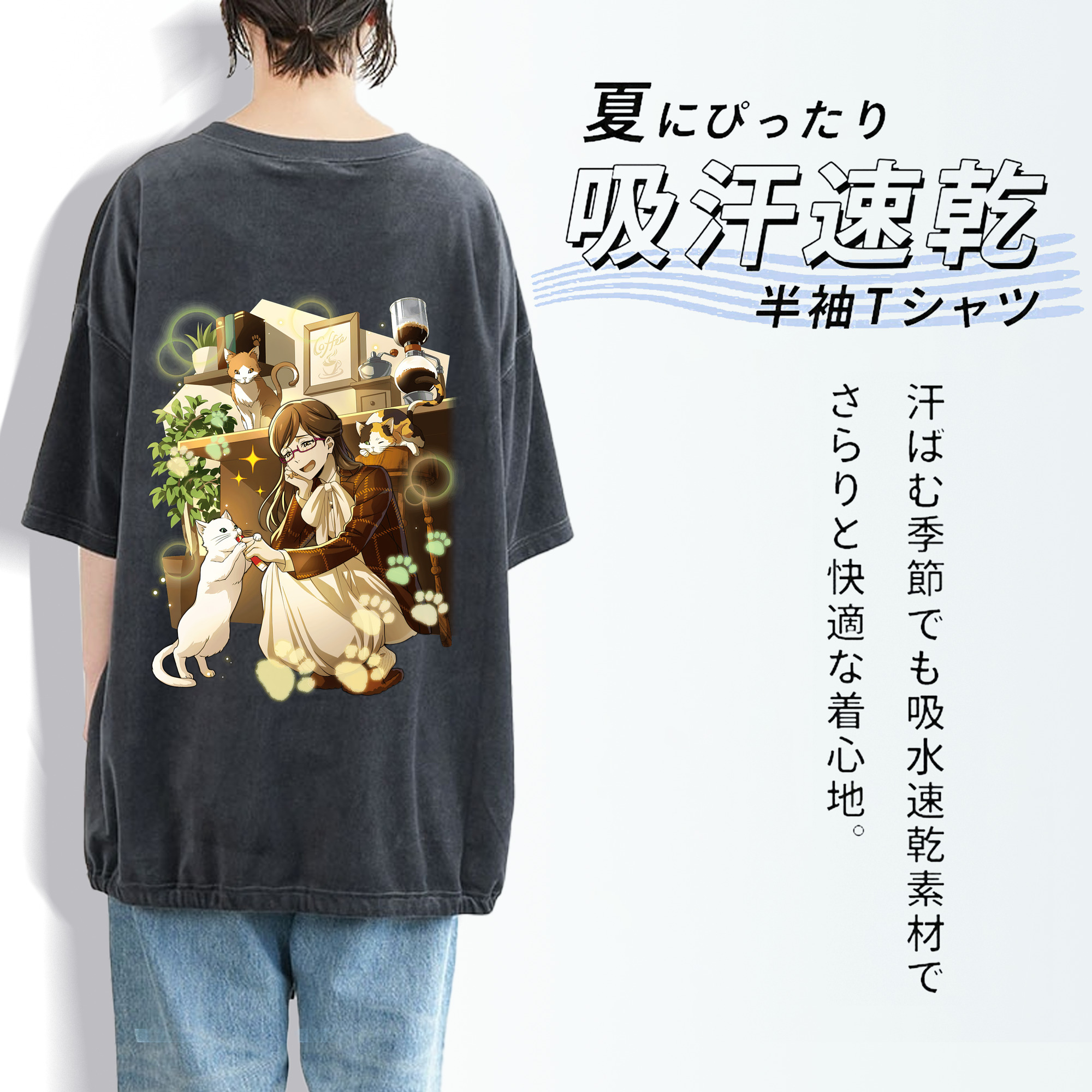 文豪ストレイドッグス Bungo Stray Dogs 綿100% ヴィンテージ風 半袖Tシャツ（背面プリント）
