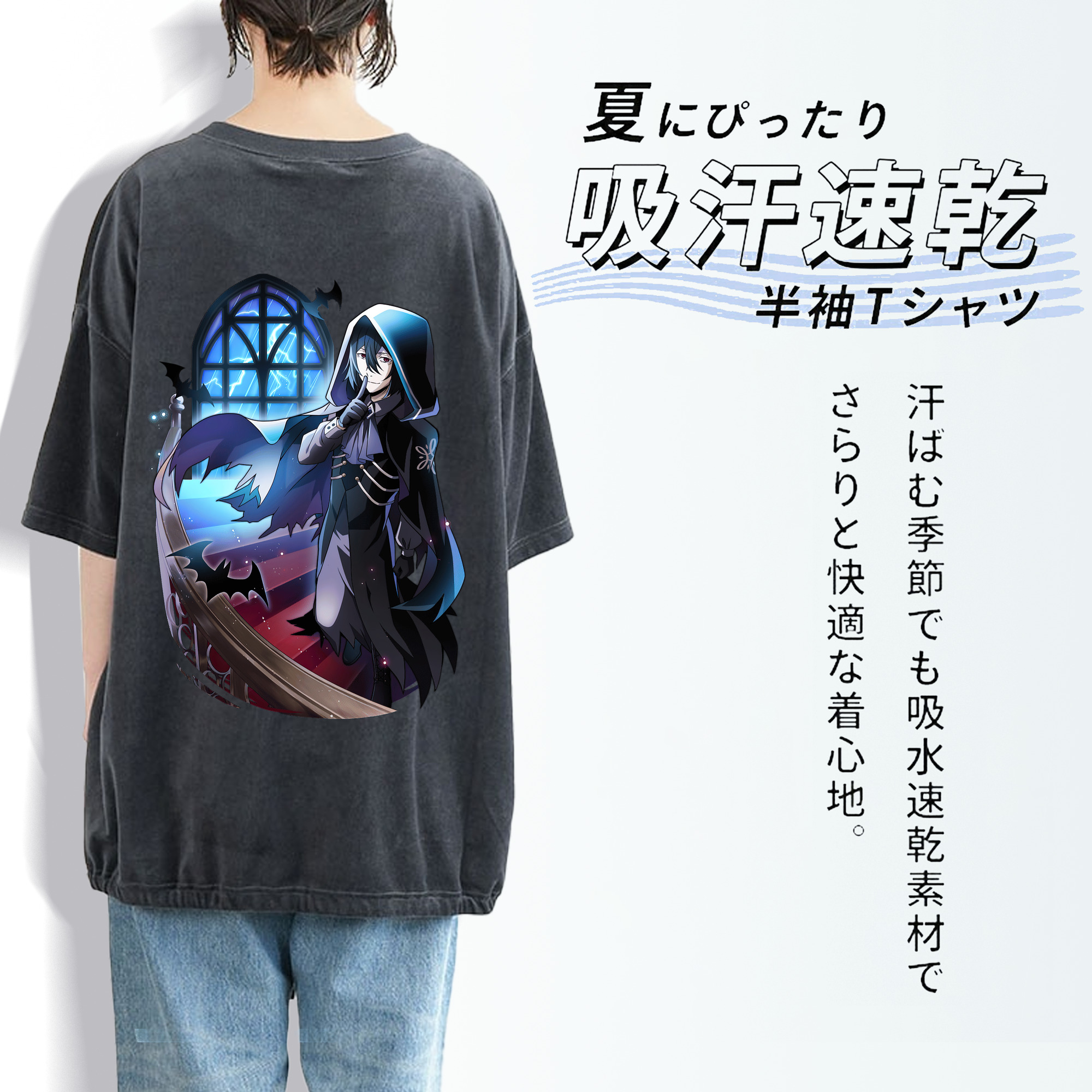 文豪ストレイドッグス Bungo Stray Dogs 綿100% ヴィンテージ風 半袖Tシャツ（背面プリント）