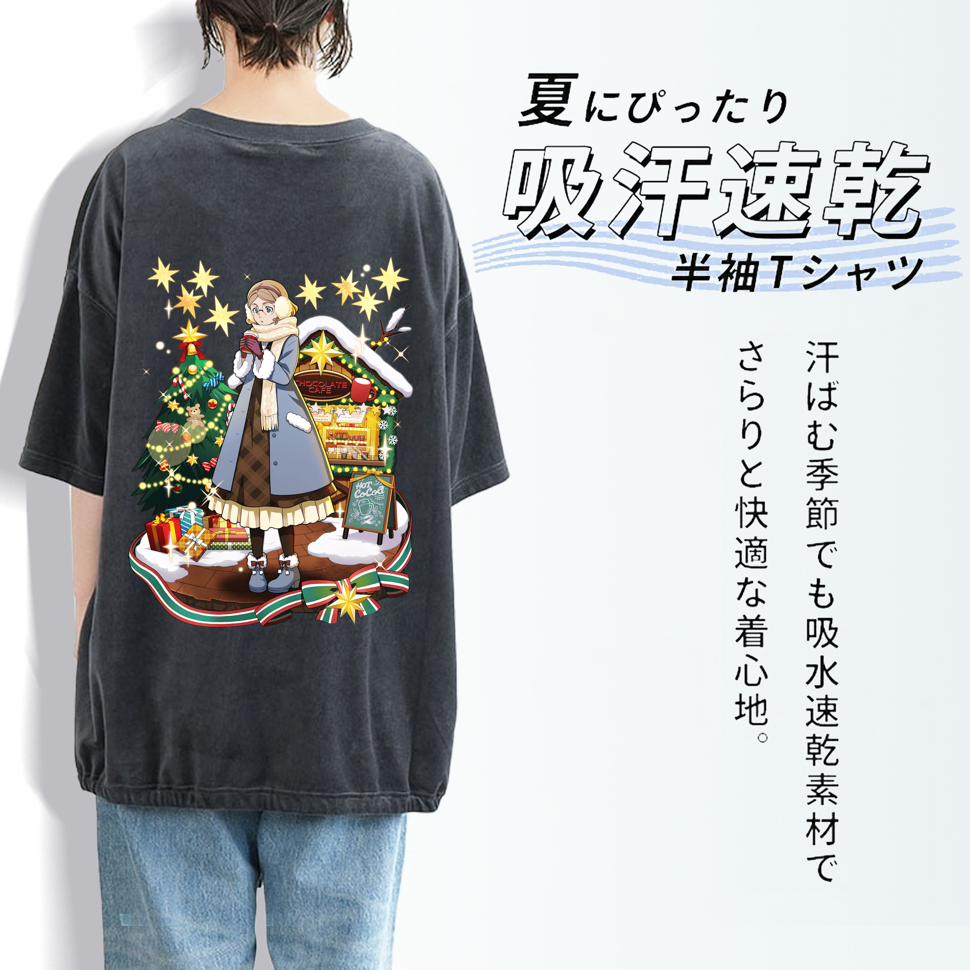 文豪ストレイドッグス Bungo Stray Dogs 綿100% ヴィンテージ風 半袖Tシャツ（背面プリント）