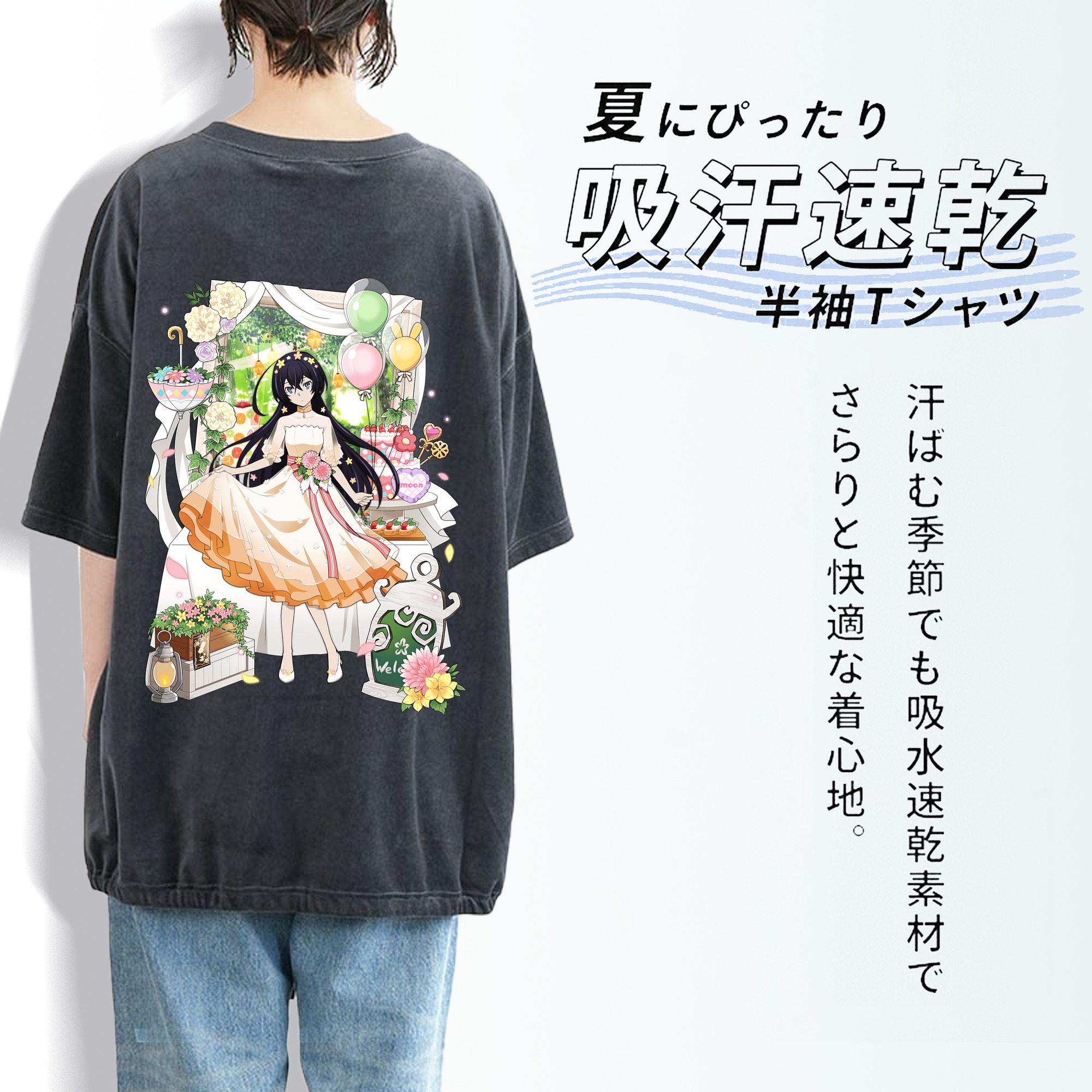 文豪ストレイドッグス Bungo Stray Dogs 綿100% ヴィンテージ風 半袖Tシャツ（背面プリント）