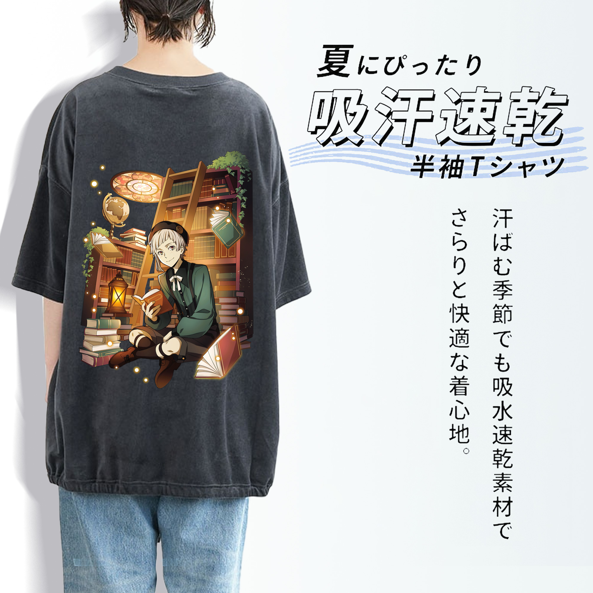 文豪ストレイドッグス Bungo Stray Dogs 綿100% ヴィンテージ風 半袖Tシャツ（背面プリント）