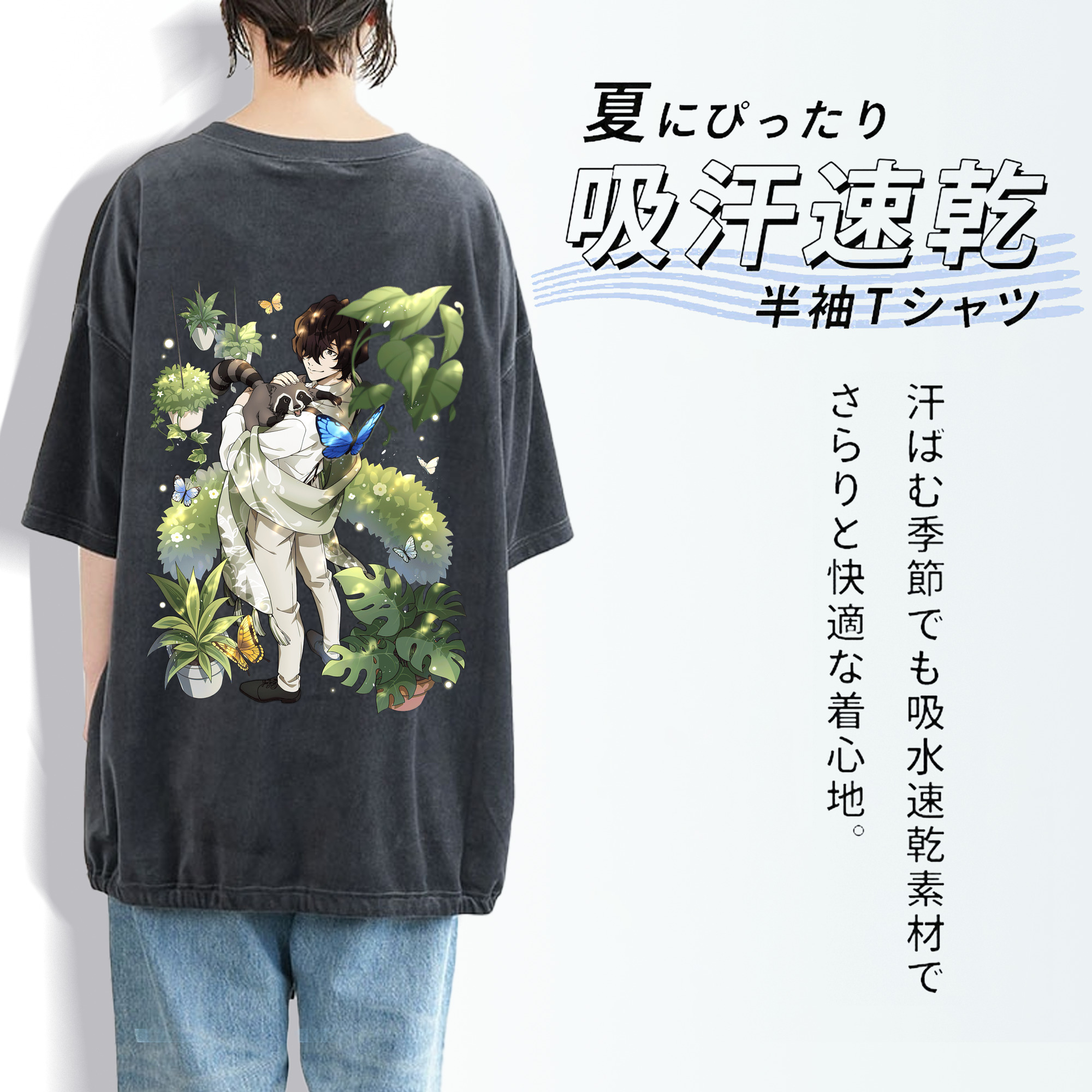 文豪ストレイドッグス Bungo Stray Dogs 綿100% ヴィンテージ風 半袖Tシャツ（背面プリント）