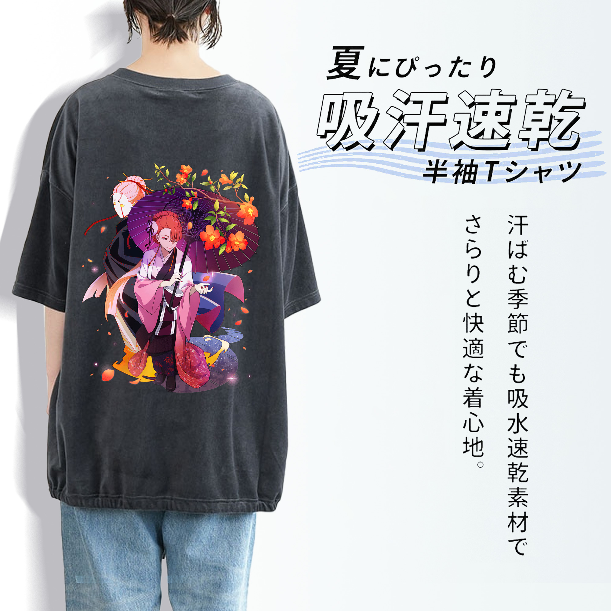 文豪ストレイドッグス Bungo Stray Dogs 綿100% ヴィンテージ風 半袖Tシャツ（背面プリント）