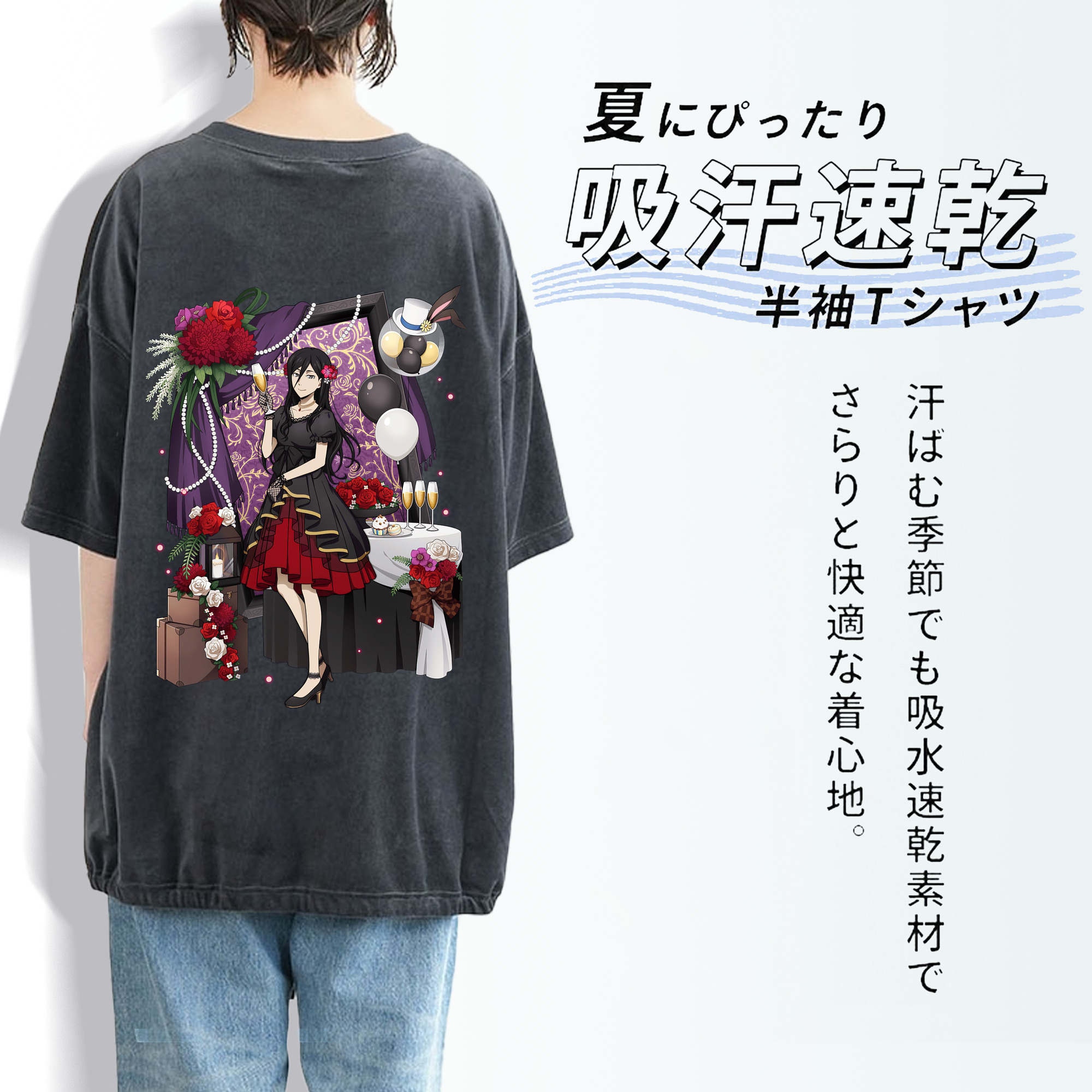 文豪ストレイドッグス Bungo Stray Dogs 綿100% ヴィンテージ風 半袖Tシャツ（背面プリント）