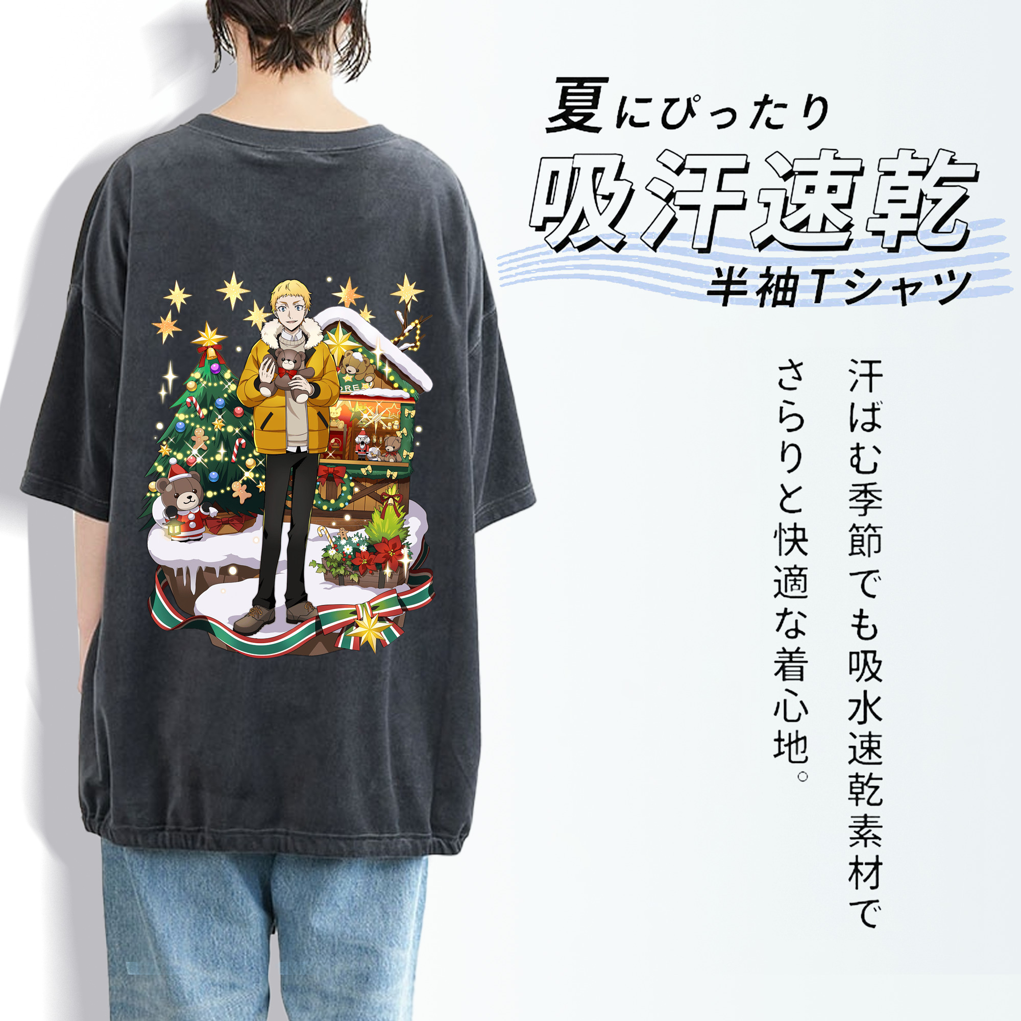文豪ストレイドッグス Bungo Stray Dogs 綿100% ヴィンテージ風 半袖Tシャツ（背面プリント）