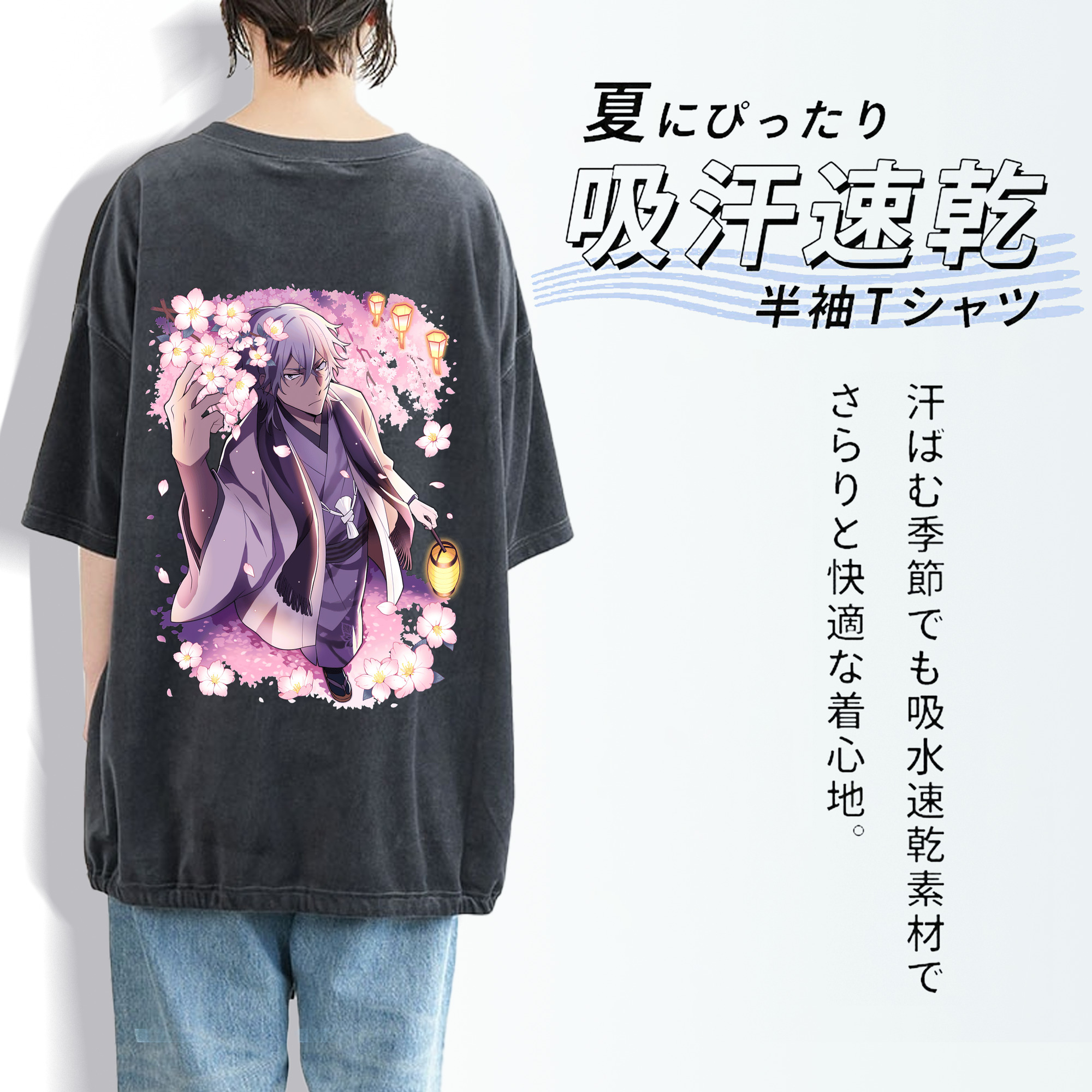 文豪ストレイドッグス Bungo Stray Dogs 綿100% ヴィンテージ風 半袖Tシャツ（背面プリント）