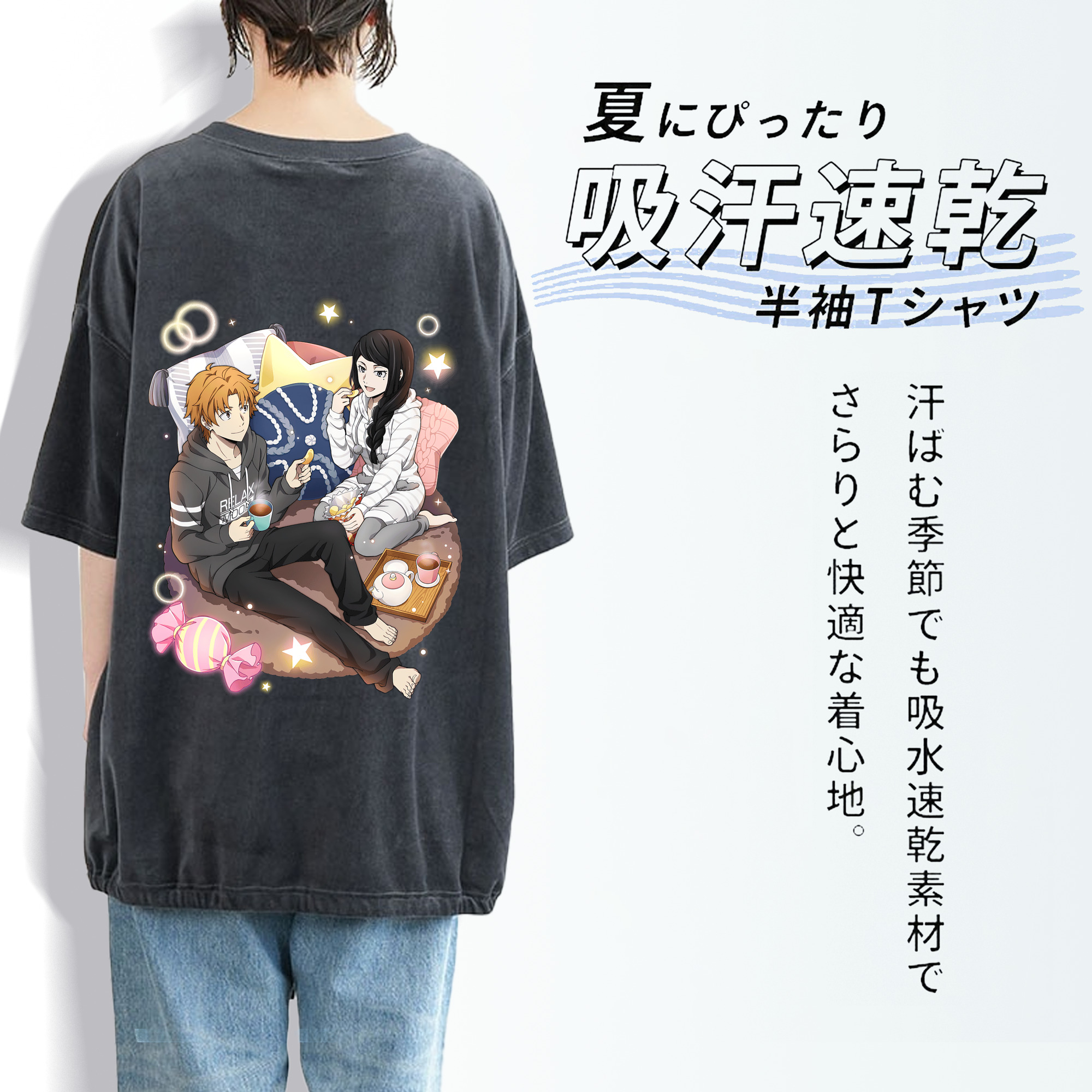 文豪ストレイドッグス Bungo Stray Dogs 綿100% ヴィンテージ風 半袖Tシャツ（背面プリント）