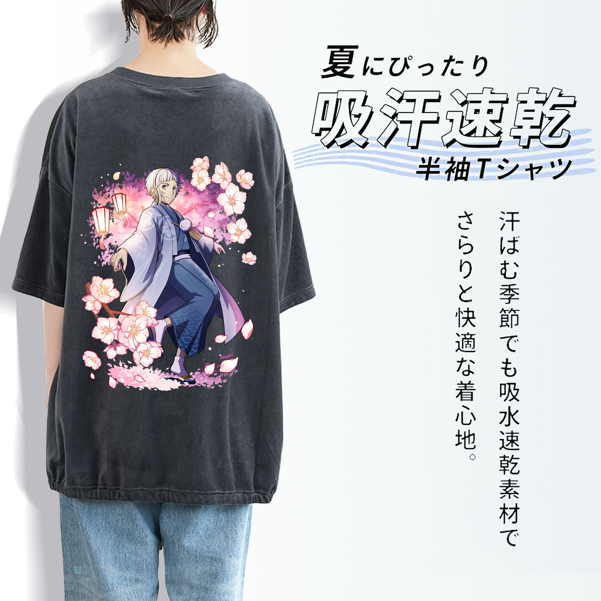 文豪ストレイドッグス Bungo Stray Dogs 綿100% ヴィンテージ風 半袖Tシャツ（背面プリント）