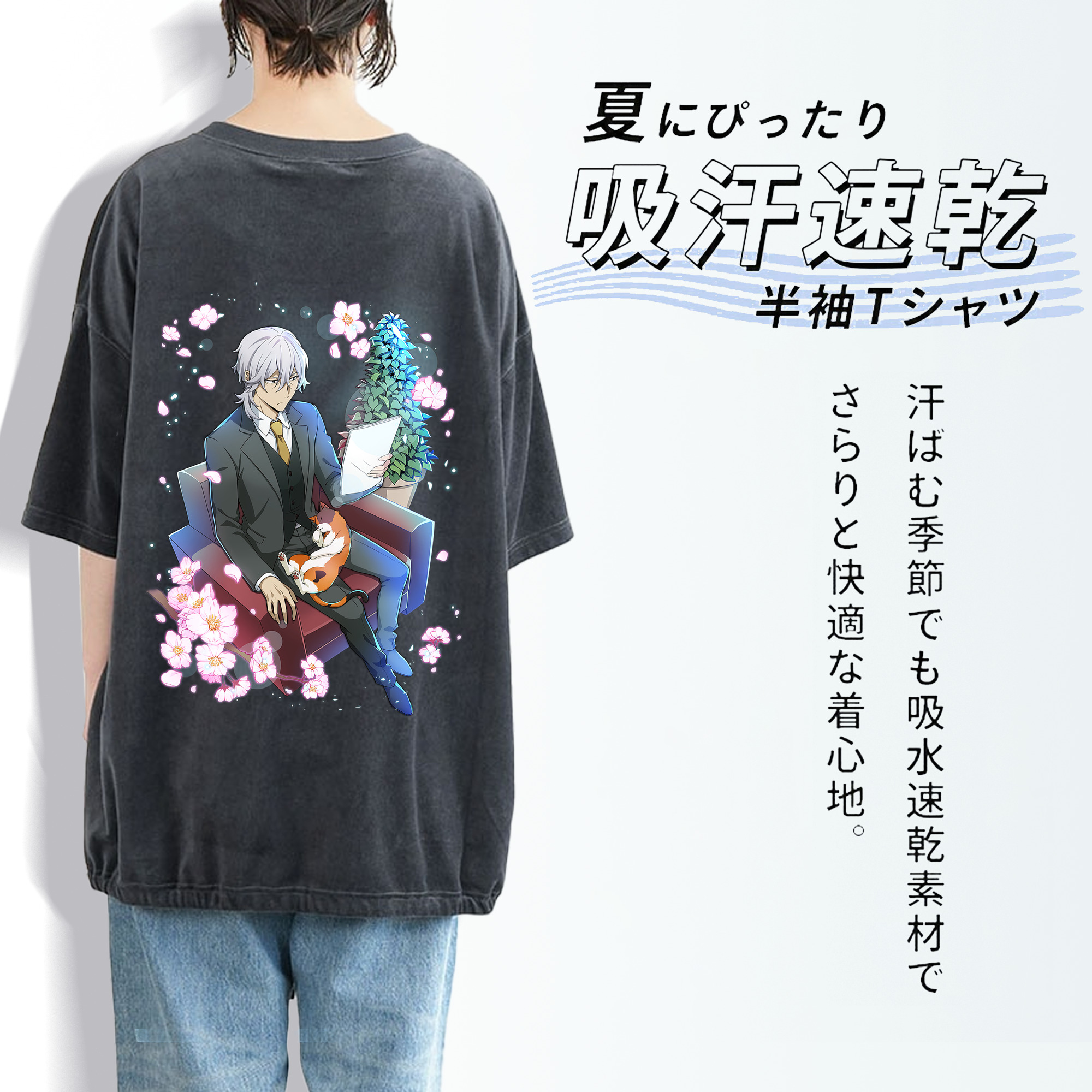 文豪ストレイドッグス Bungo Stray Dogs 綿100% ヴィンテージ風 半袖Tシャツ（背面プリント）