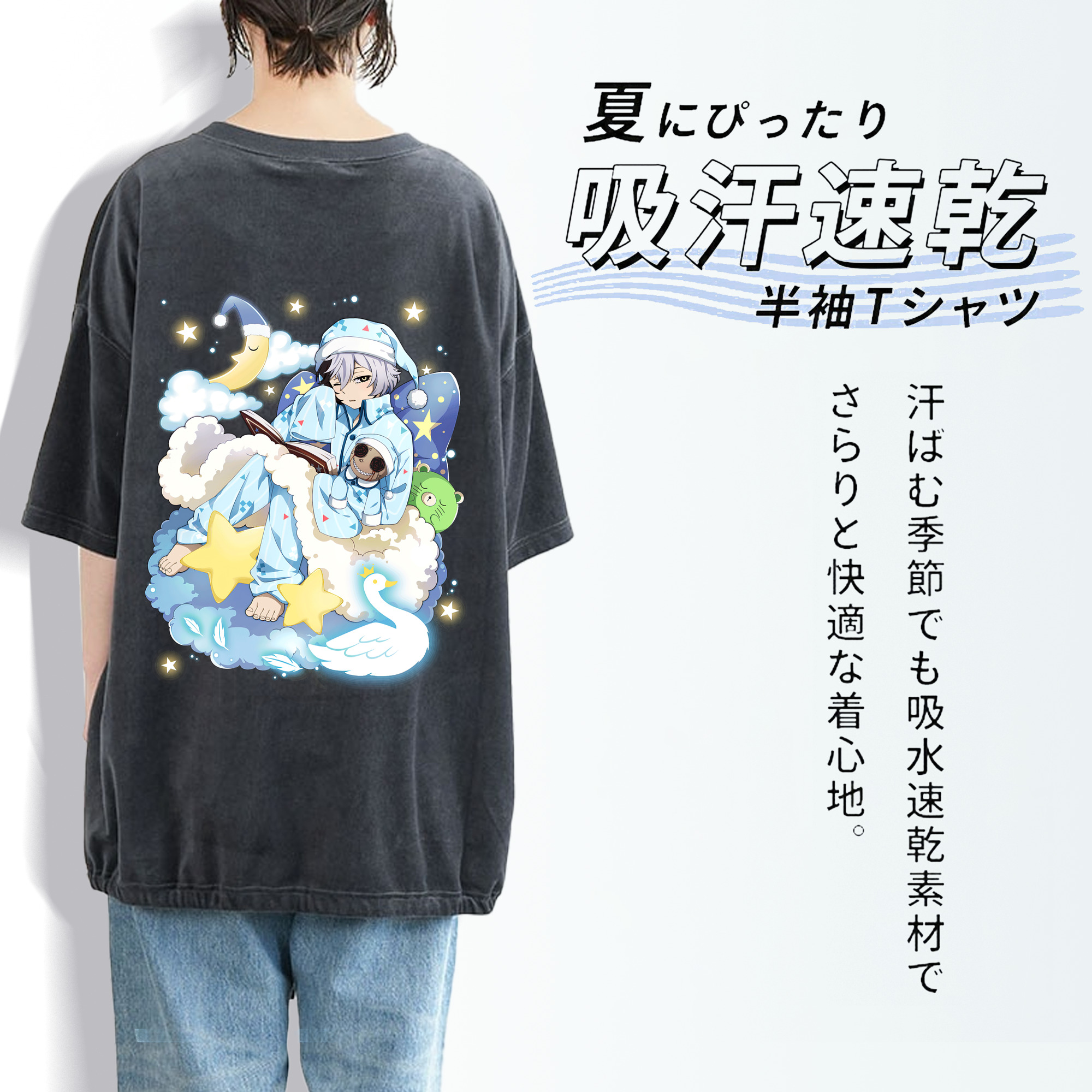 文豪ストレイドッグス Bungo Stray Dogs 綿100% ヴィンテージ風 半袖Tシャツ（背面プリント）