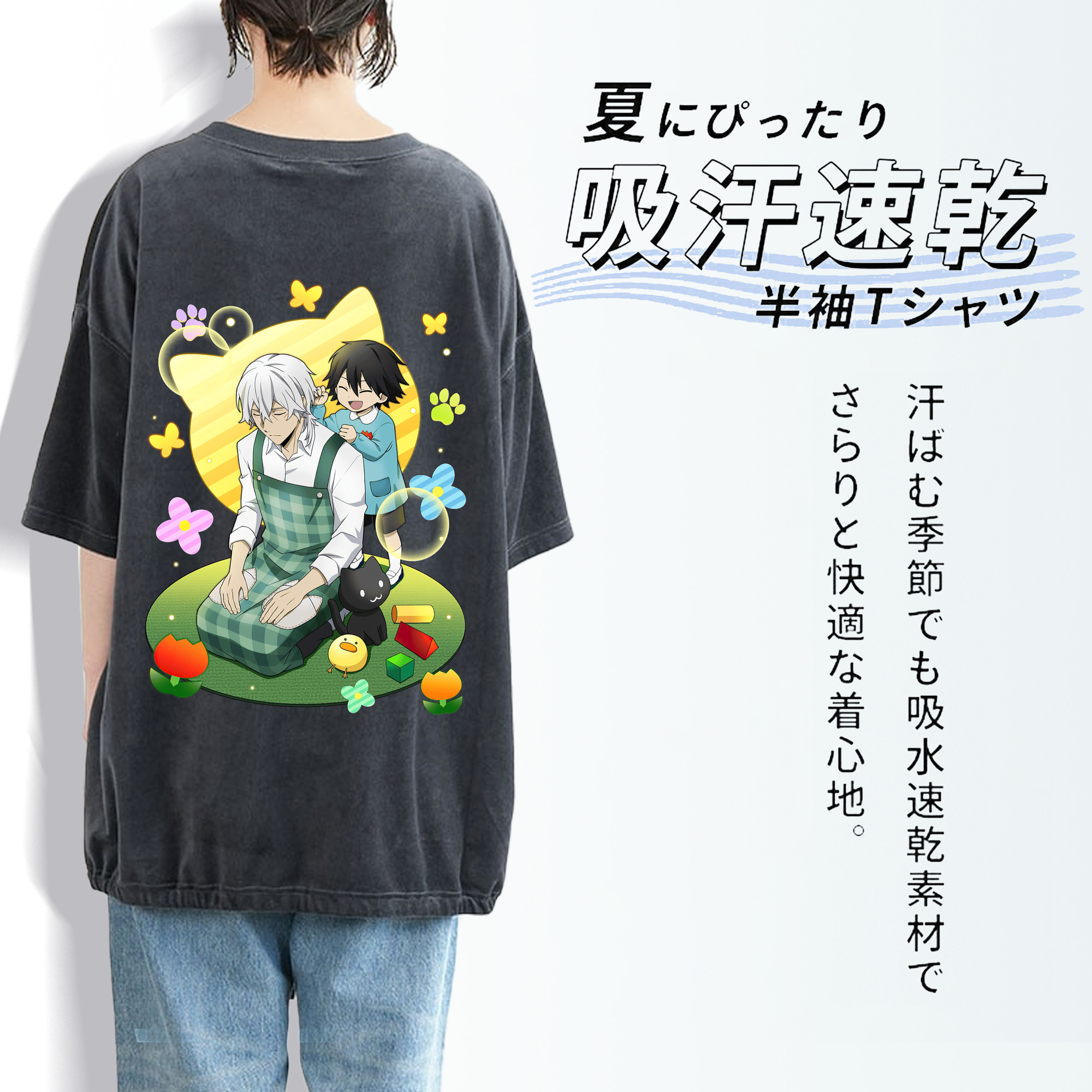 文豪ストレイドッグス Bungo Stray Dogs 綿100% ヴィンテージ風 半袖Tシャツ（背面プリント）