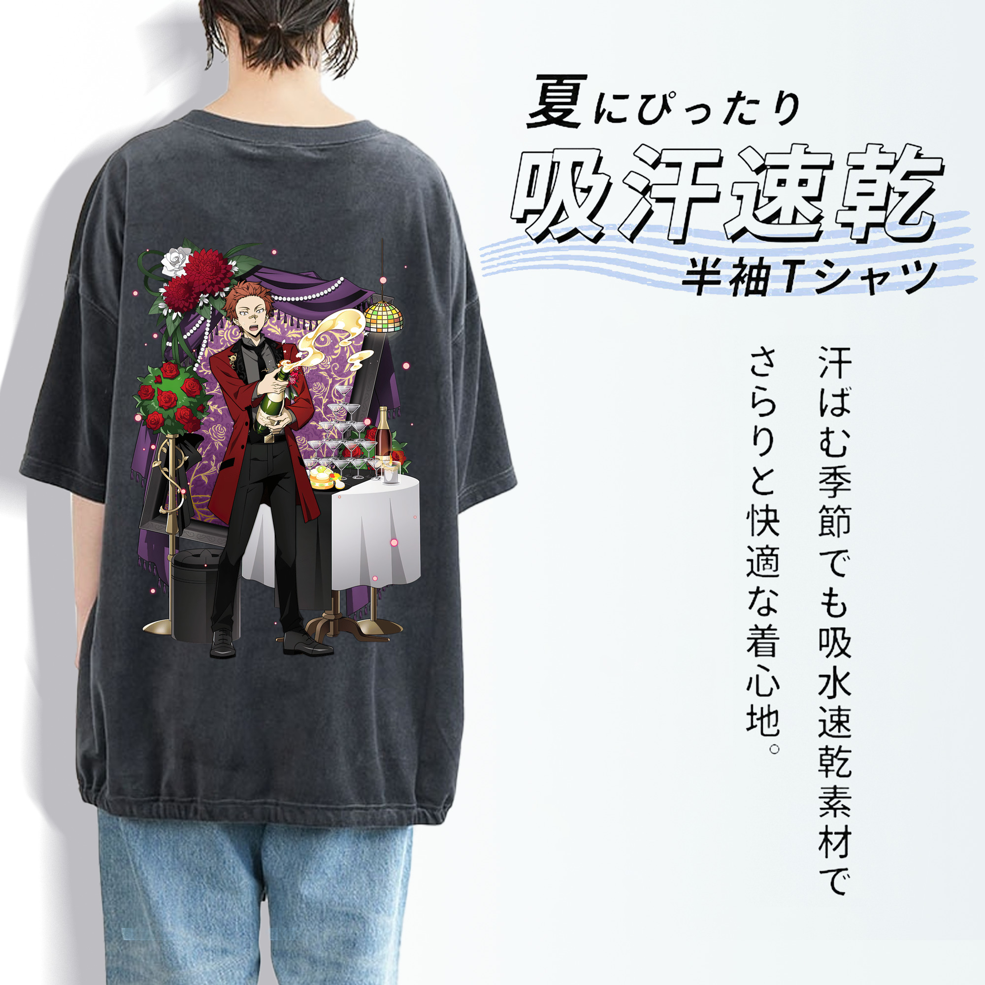 文豪ストレイドッグス Bungo Stray Dogs 綿100% ヴィンテージ風 半袖Tシャツ（背面プリント）