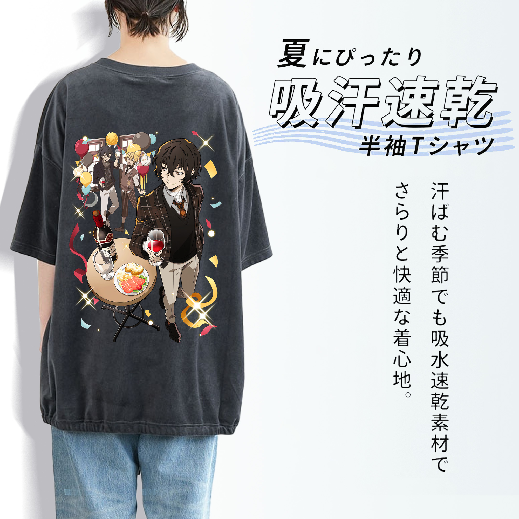 文豪ストレイドッグス Bungo Stray Dogs 綿100% ヴィンテージ風 半袖Tシャツ（背面プリント）
