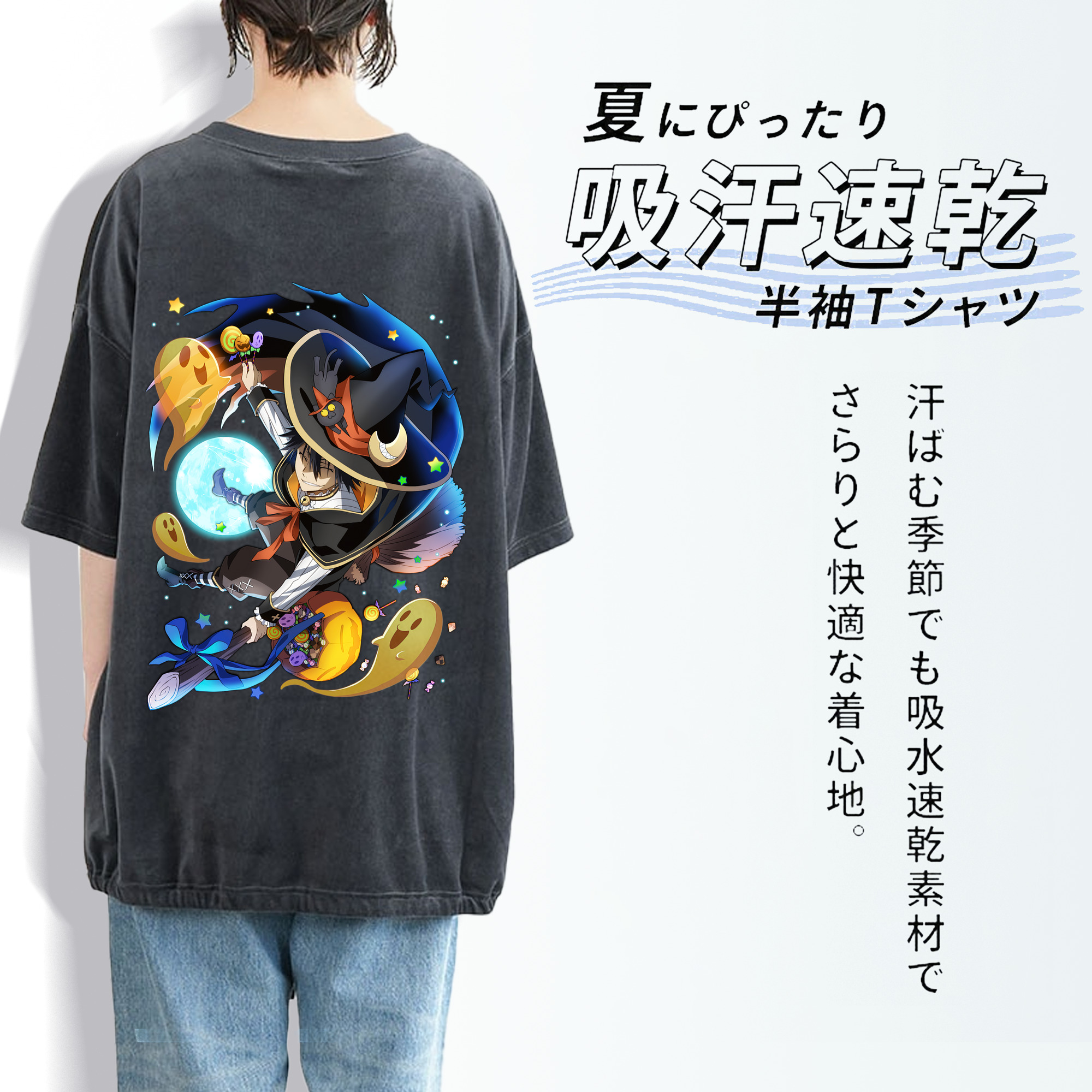 文豪ストレイドッグス Bungo Stray Dogs 綿100% ヴィンテージ風 半袖Tシャツ（背面プリント）