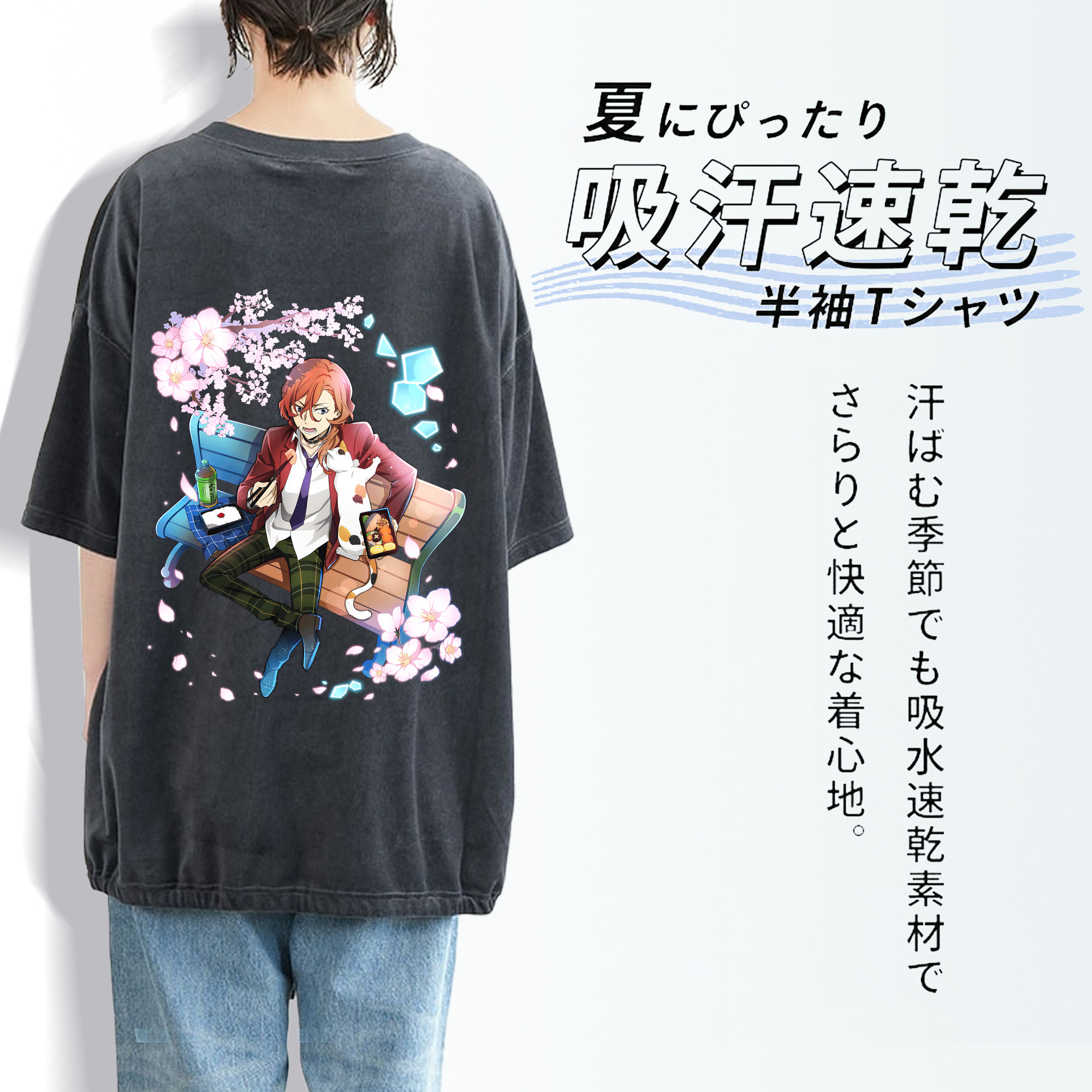 文豪ストレイドッグス Bungo Stray Dogs 綿100% ヴィンテージ風 半袖Tシャツ（背面プリント）