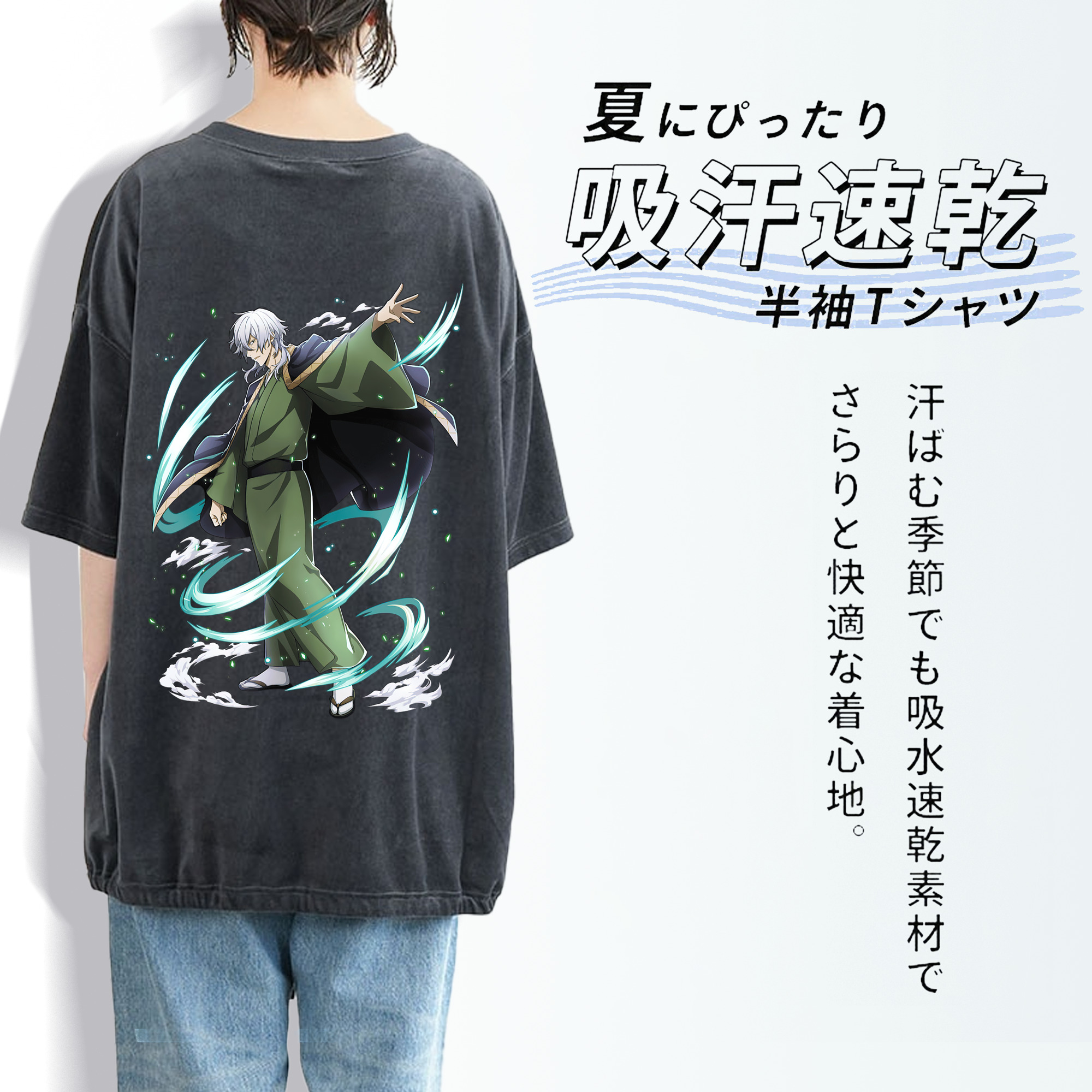 文豪ストレイドッグス Bungo Stray Dogs 綿100% ヴィンテージ風 半袖Tシャツ（背面プリント）