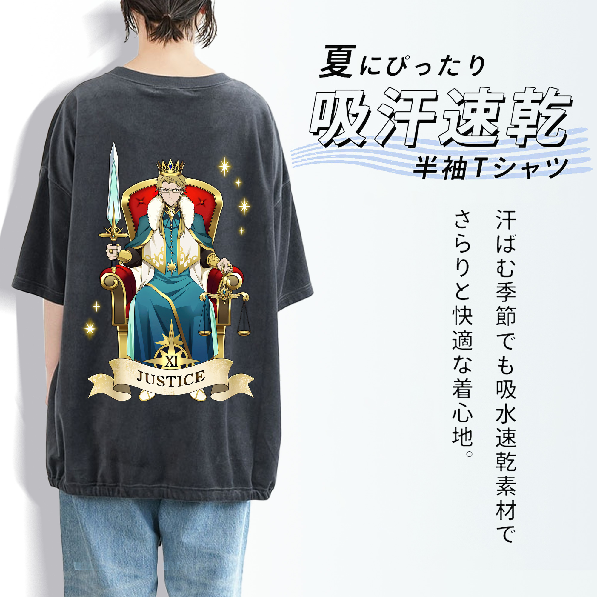 文豪ストレイドッグス Bungo Stray Dogs 綿100% ヴィンテージ風 半袖Tシャツ（背面プリント）