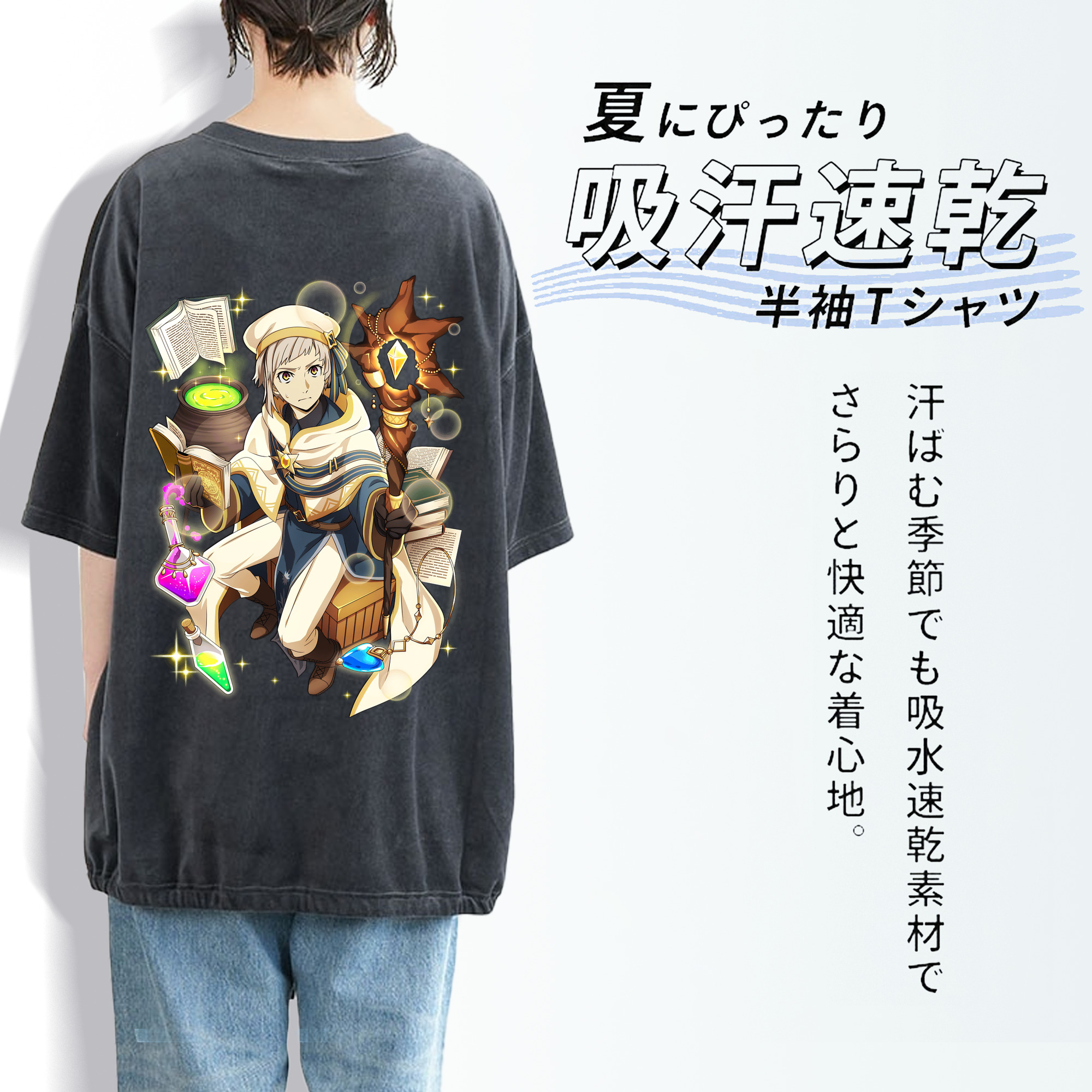 文豪ストレイドッグス Bungo Stray Dogs 綿100% ヴィンテージ風 半袖Tシャツ（背面プリント）