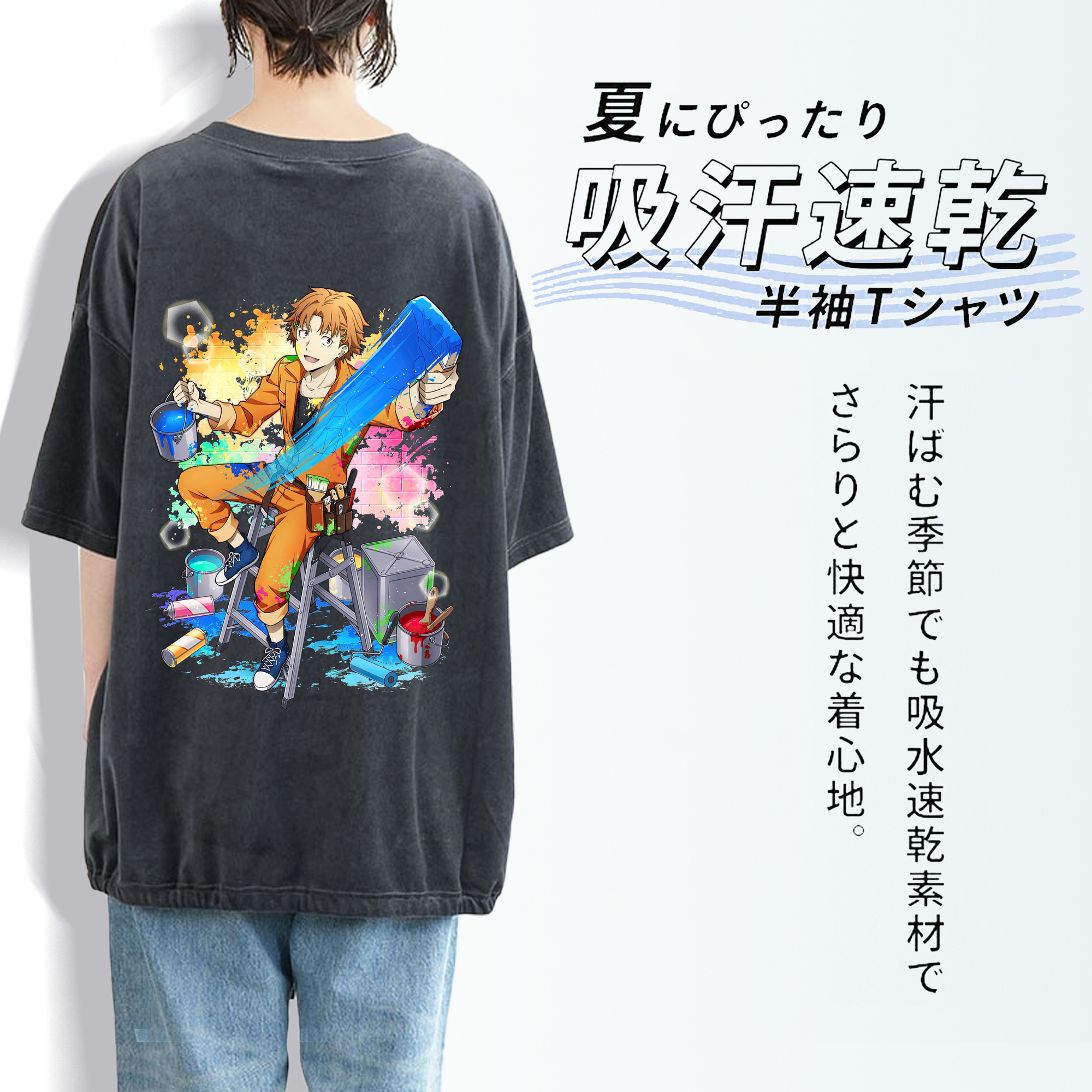 文豪ストレイドッグス Bungo Stray Dogs 綿100% ヴィンテージ風 半袖Tシャツ（背面プリント）