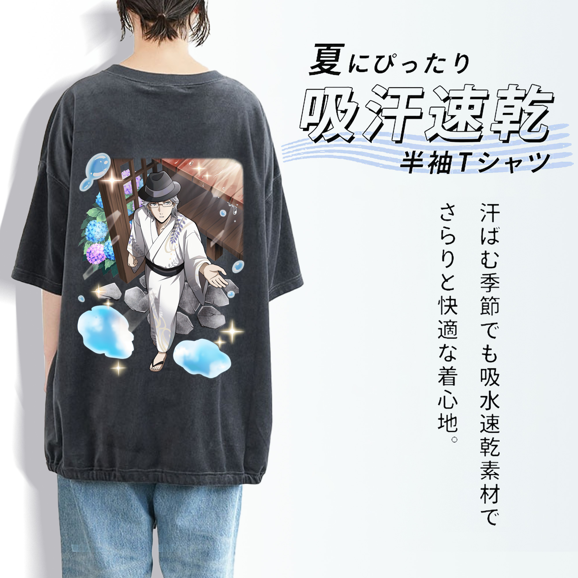 文豪ストレイドッグス Bungo Stray Dogs 綿100% ヴィンテージ風 半袖Tシャツ（背面プリント）