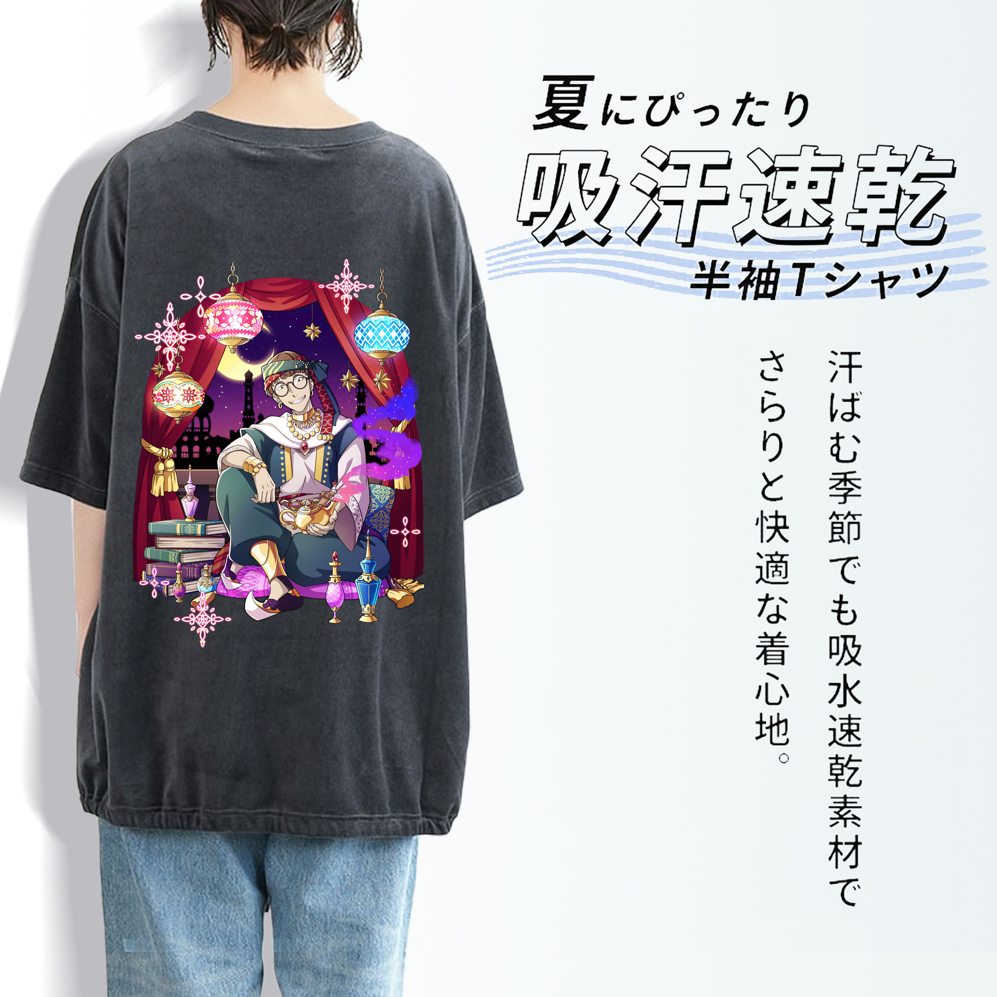 文豪ストレイドッグス Bungo Stray Dogs 綿100% ヴィンテージ風 半袖Tシャツ（背面プリント）