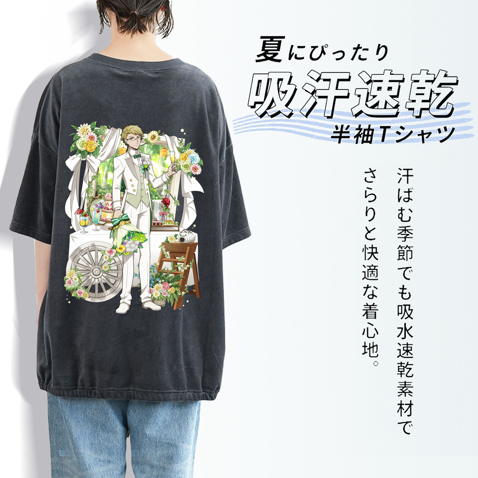 文豪ストレイドッグス Bungo Stray Dogs 綿100% ヴィンテージ風 半袖Tシャツ（背面プリント）