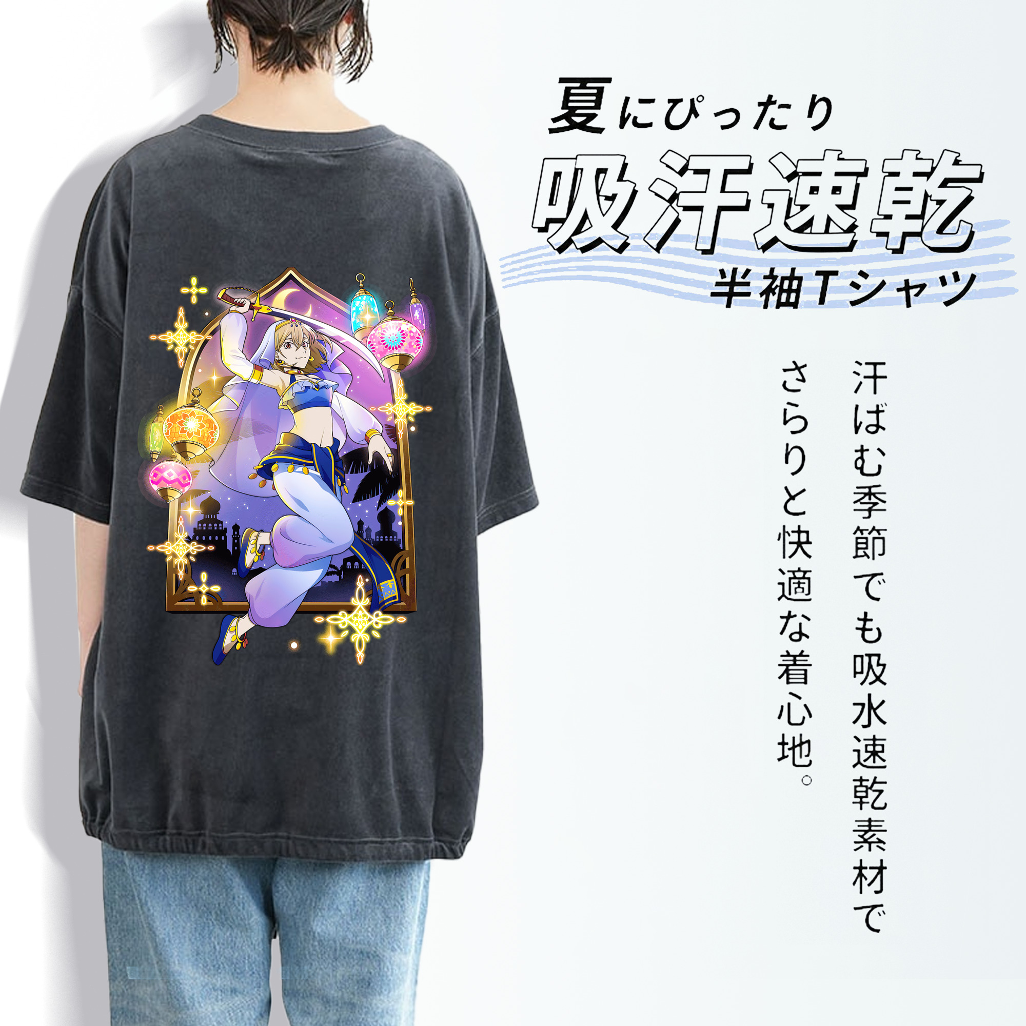 文豪ストレイドッグス Bungo Stray Dogs 綿100% ヴィンテージ風 半袖Tシャツ（背面プリント）