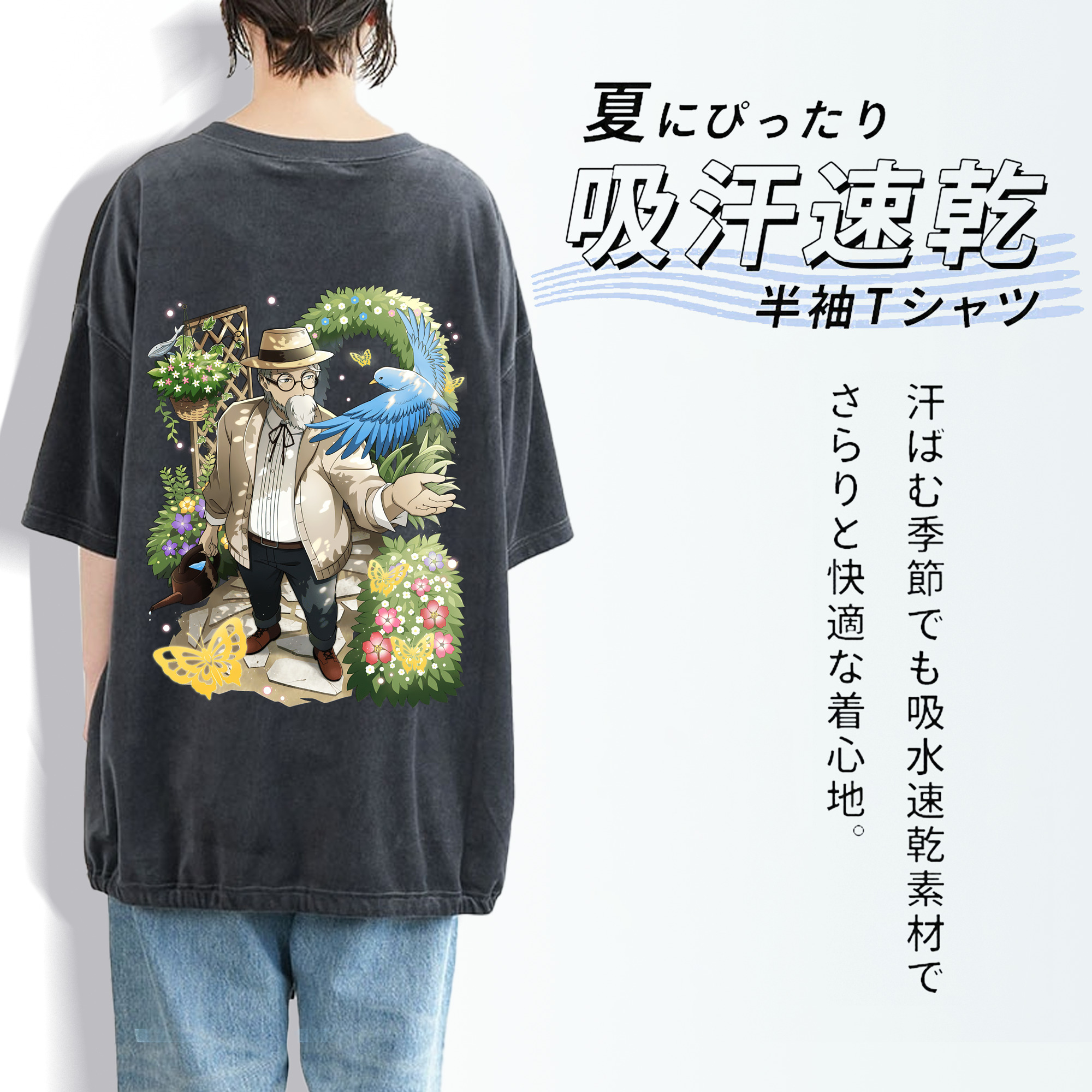 文豪ストレイドッグス Bungo Stray Dogs 綿100% ヴィンテージ風 半袖Tシャツ（背面プリント）