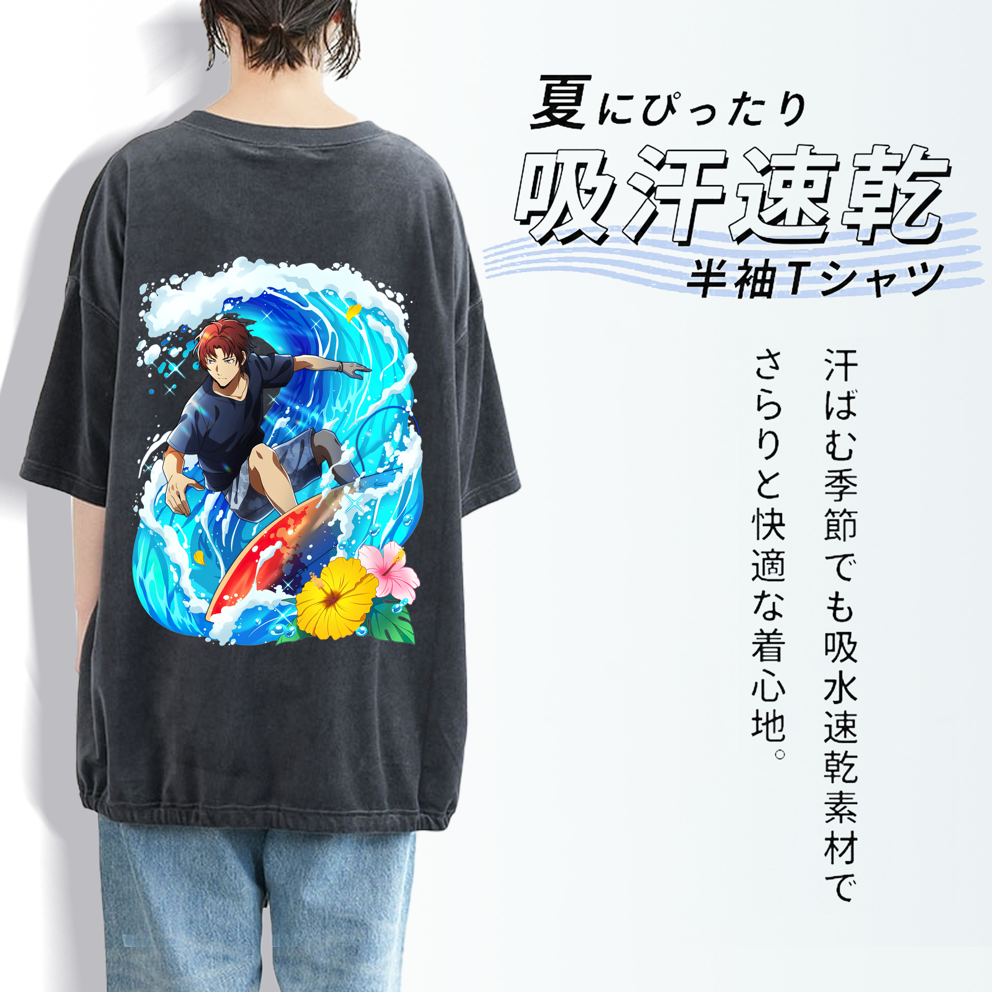 文豪ストレイドッグス Bungo Stray Dogs 綿100% ヴィンテージ風 半袖Tシャツ（背面プリント）