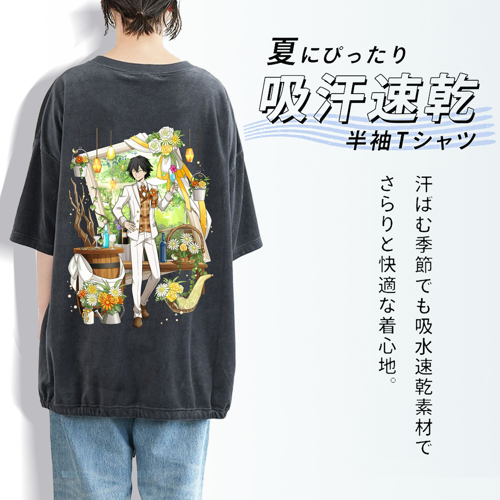 文豪ストレイドッグス Bungo Stray Dogs 綿100% ヴィンテージ風 半袖Tシャツ（背面プリント）
