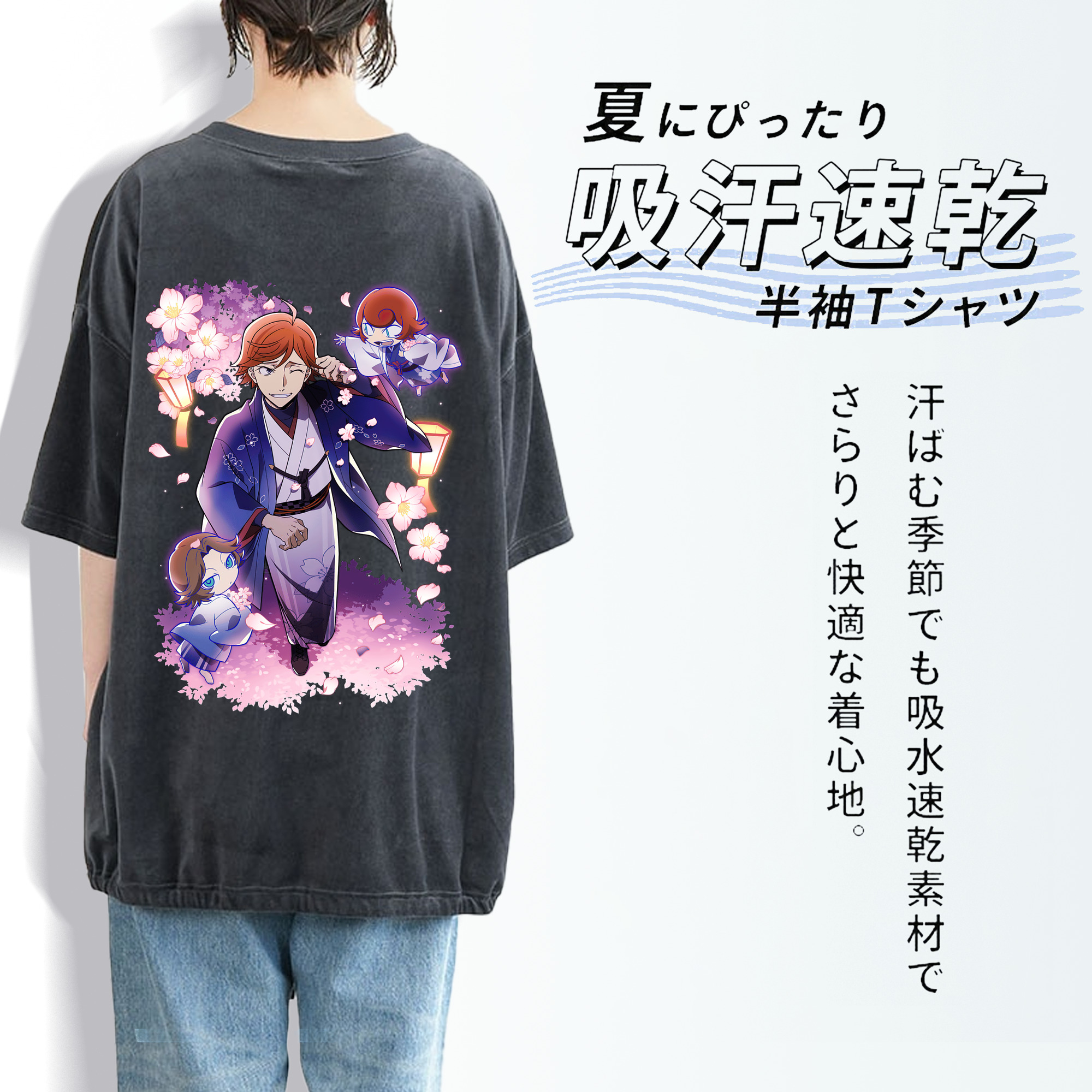 文豪ストレイドッグス Bungo Stray Dogs 綿100% ヴィンテージ風 半袖Tシャツ（背面プリント）