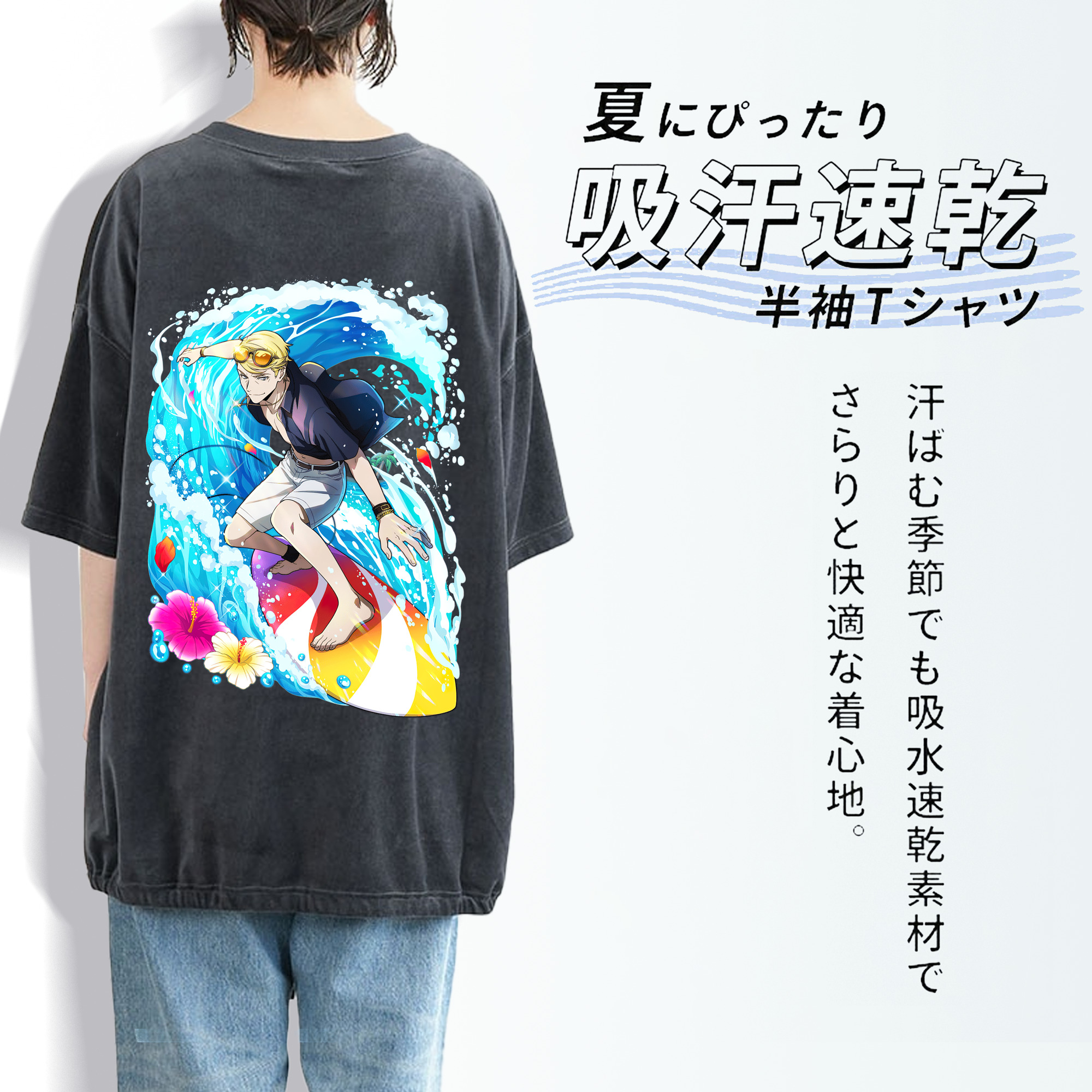文豪ストレイドッグス Bungo Stray Dogs 綿100% ヴィンテージ風 半袖Tシャツ（背面プリント）