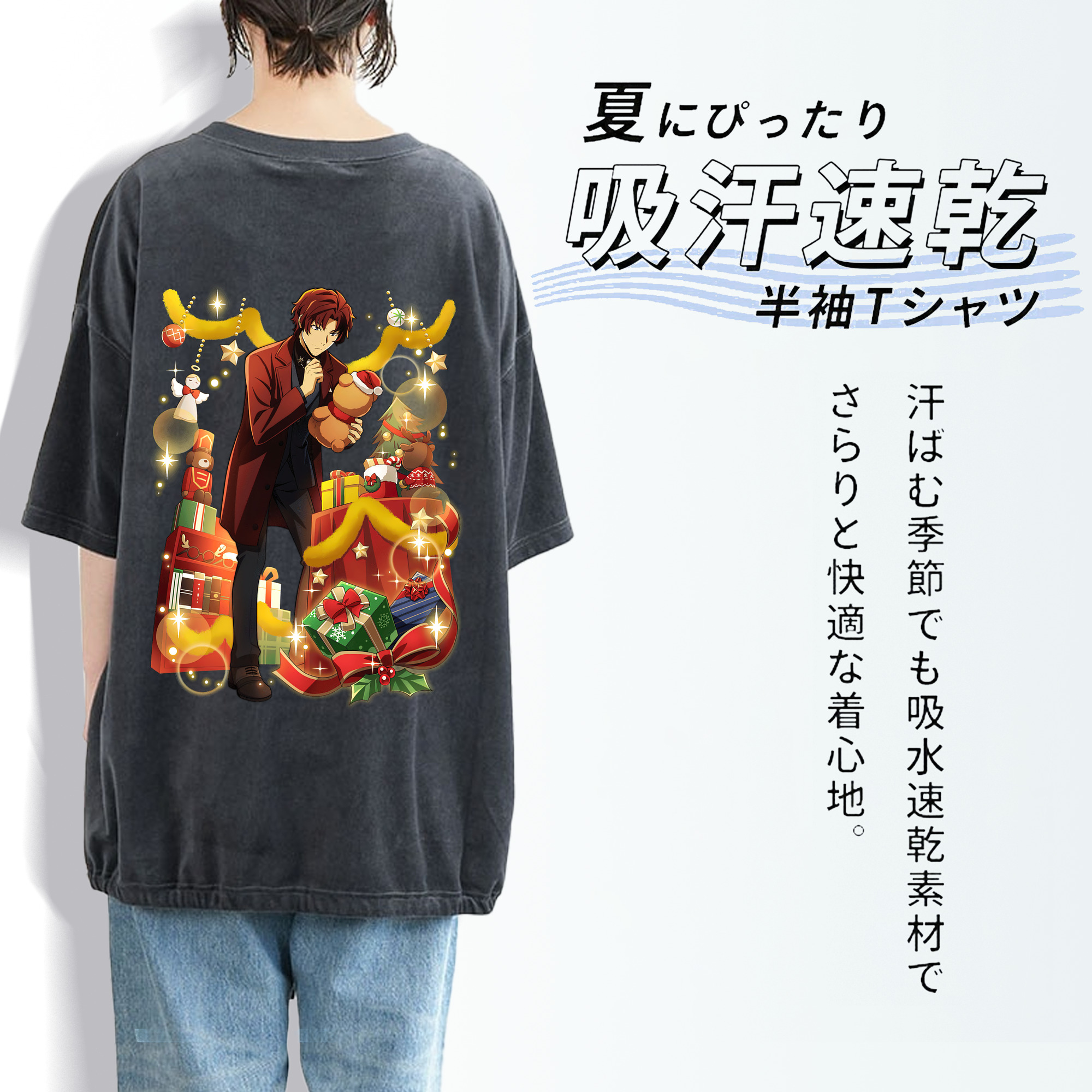文豪ストレイドッグス Bungo Stray Dogs 綿100% ヴィンテージ風 半袖Tシャツ（背面プリント）