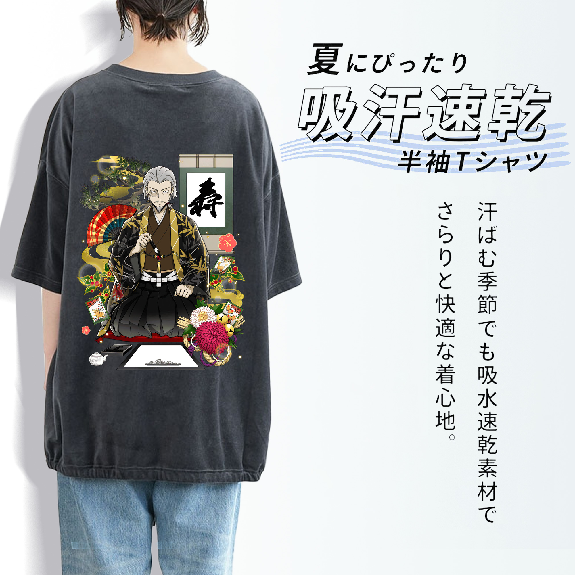 文豪ストレイドッグス Bungo Stray Dogs 綿100% ヴィンテージ風 半袖Tシャツ（背面プリント）
