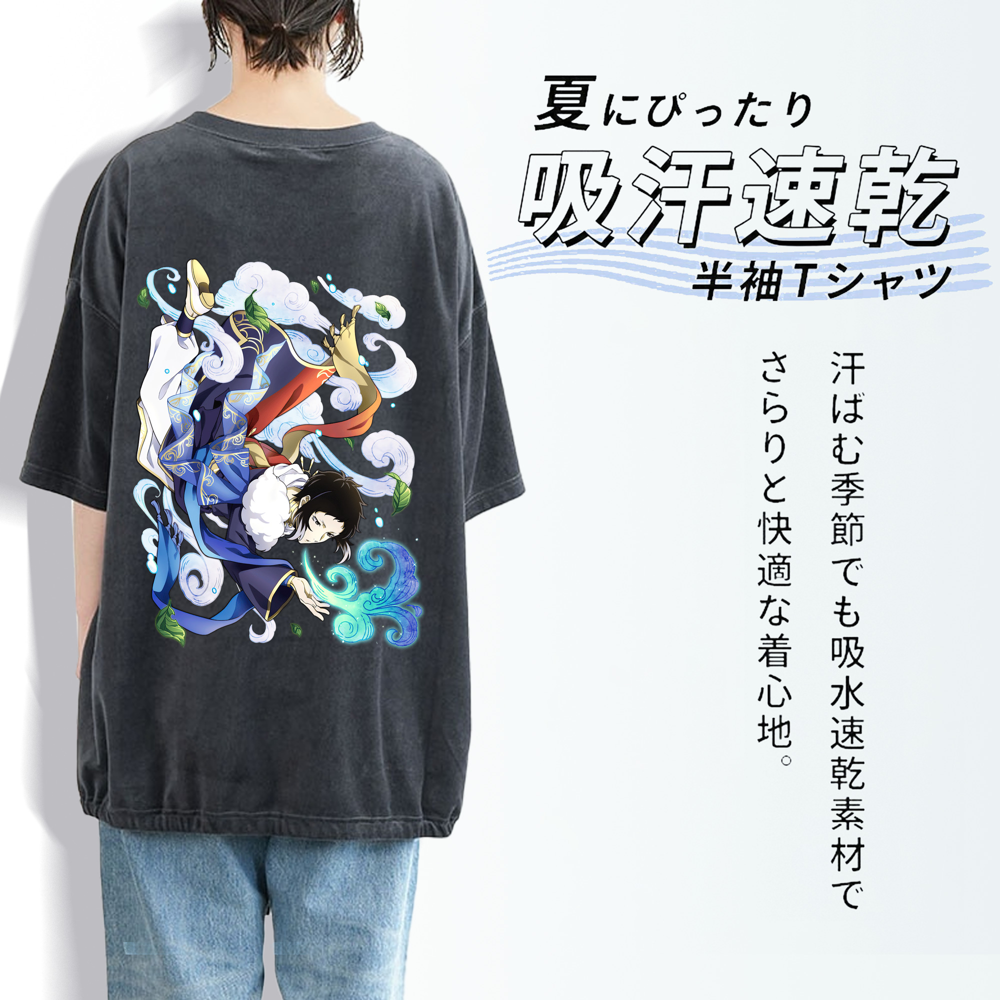 文豪ストレイドッグス Bungo Stray Dogs 綿100% ヴィンテージ風 半袖Tシャツ（背面プリント）