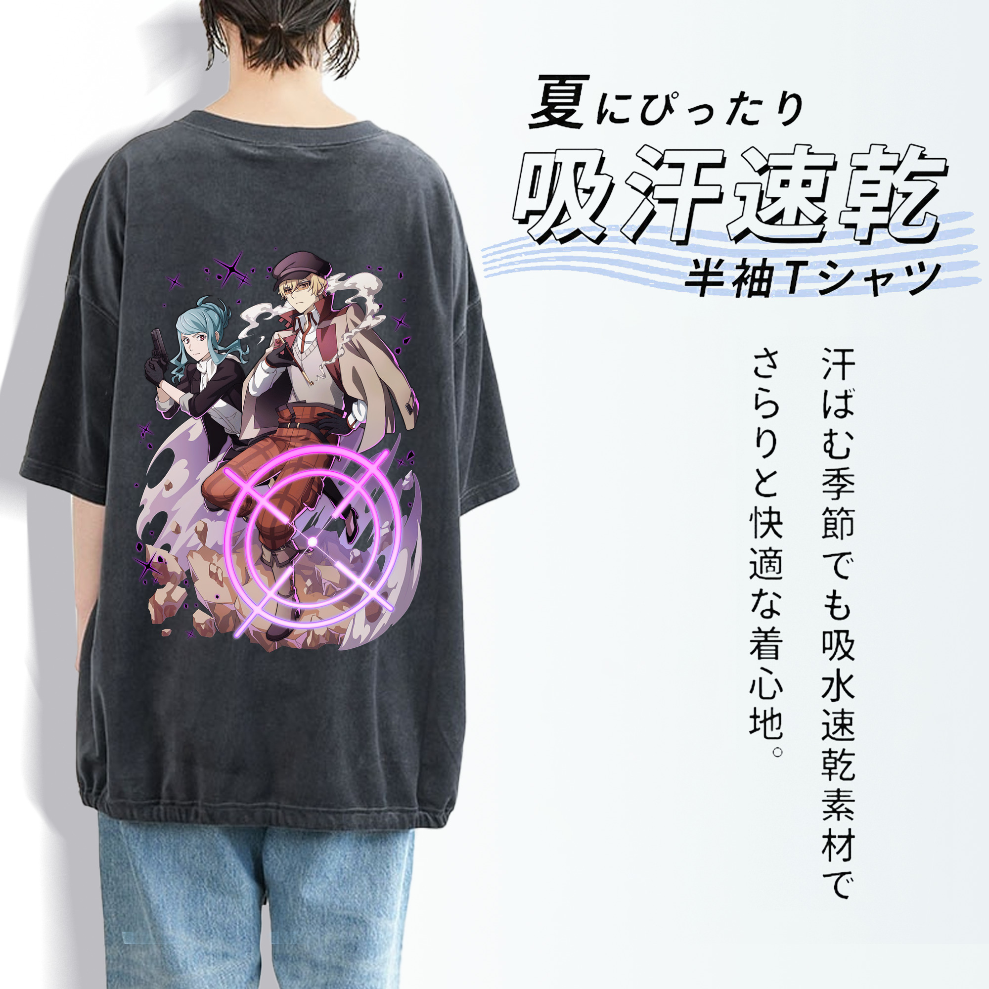 文豪ストレイドッグス Bungo Stray Dogs 綿100% ヴィンテージ風 半袖Tシャツ（背面プリント）