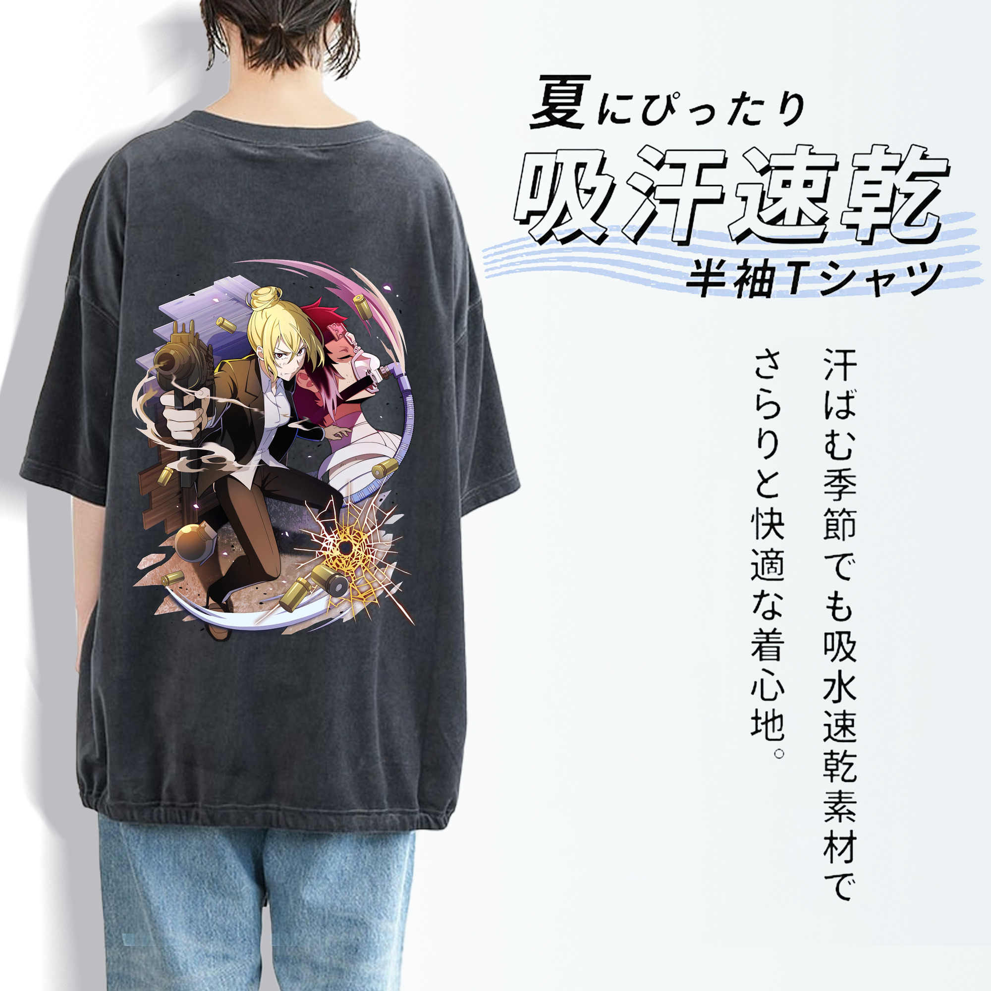 文豪ストレイドッグス Bungo Stray Dogs 綿100% ヴィンテージ風 半袖Tシャツ（背面プリント）